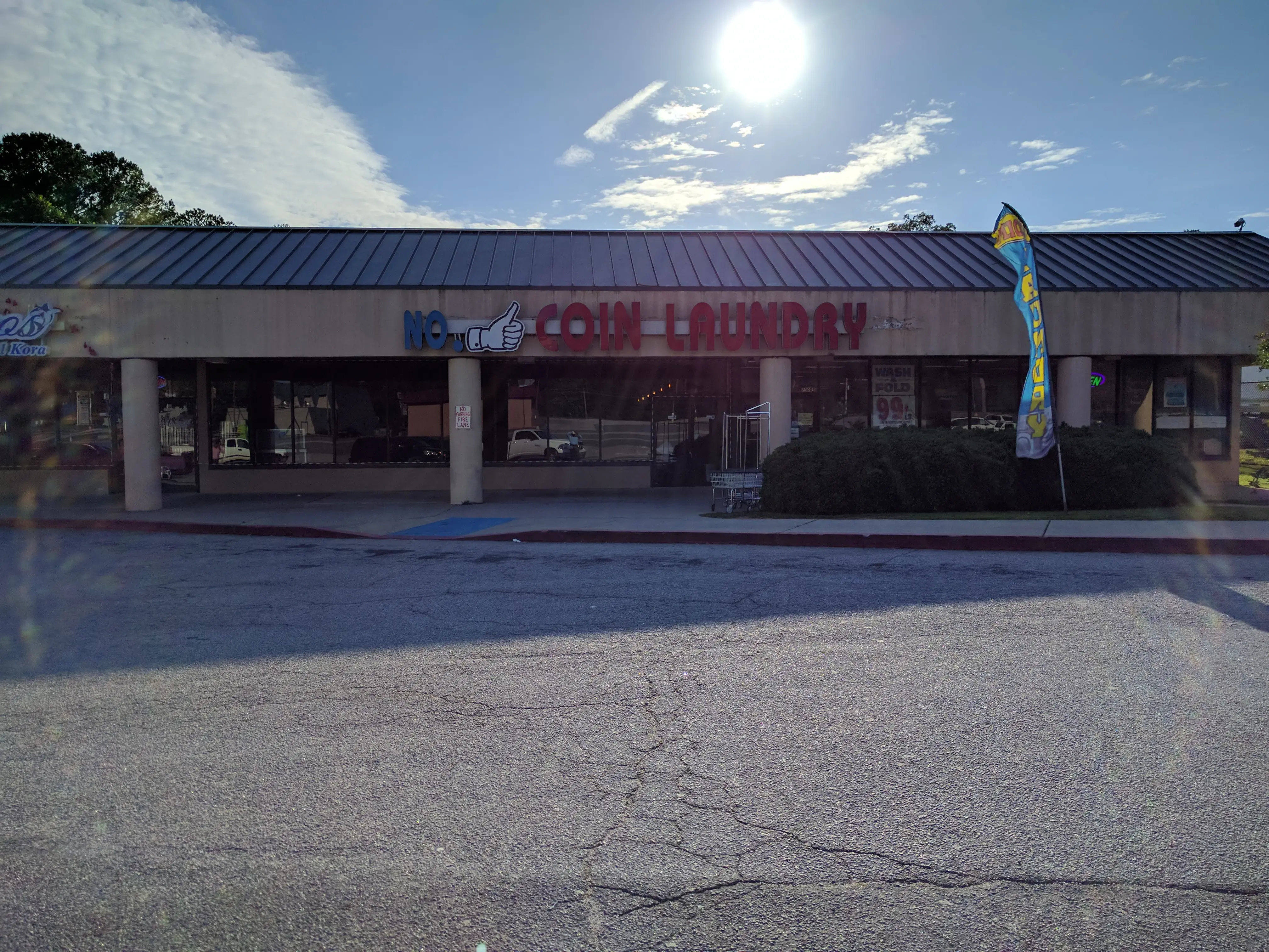 No. 1 Coin Laundry thumbnail 2