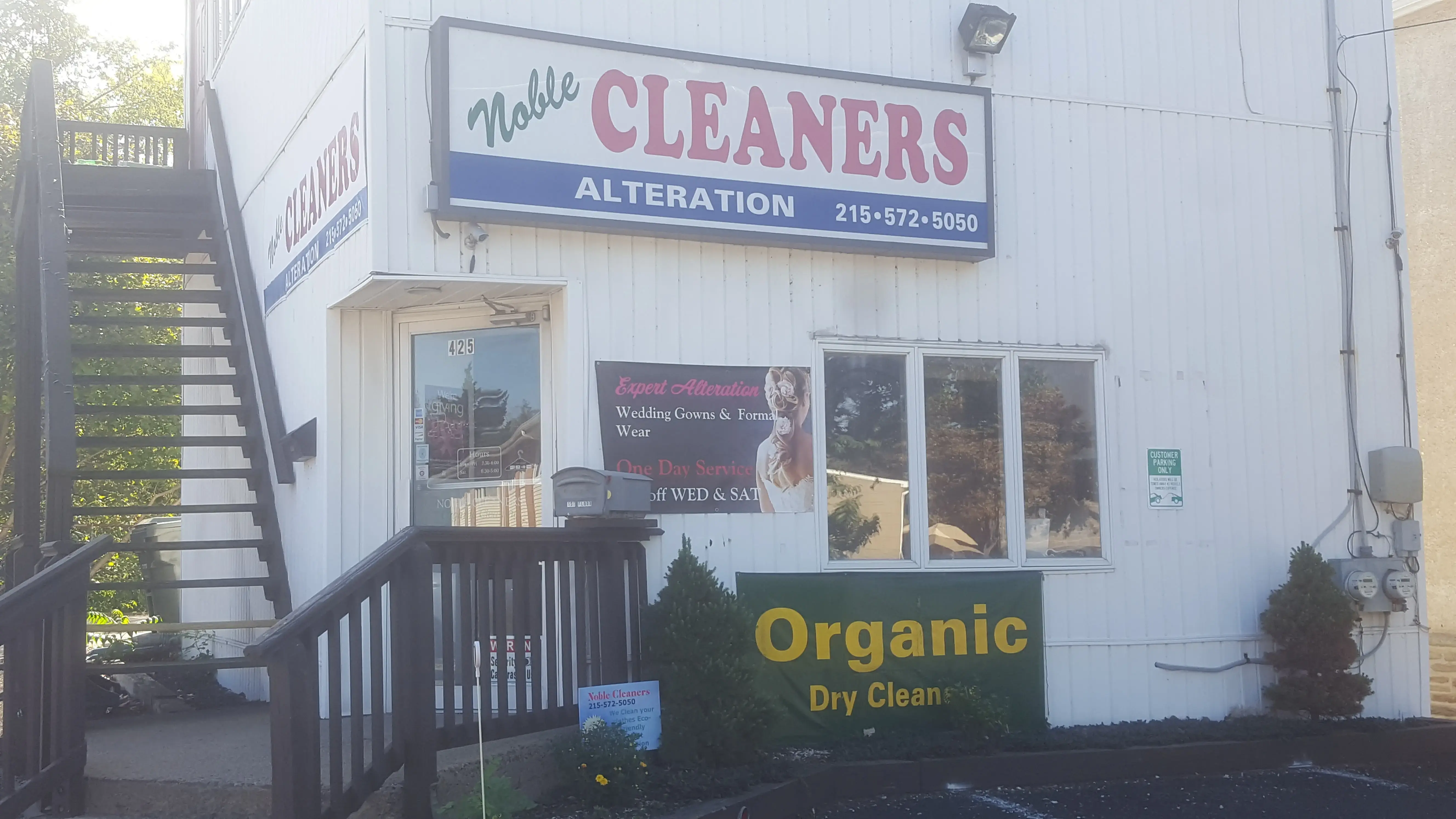 Noble Cleaners thumbnail 2