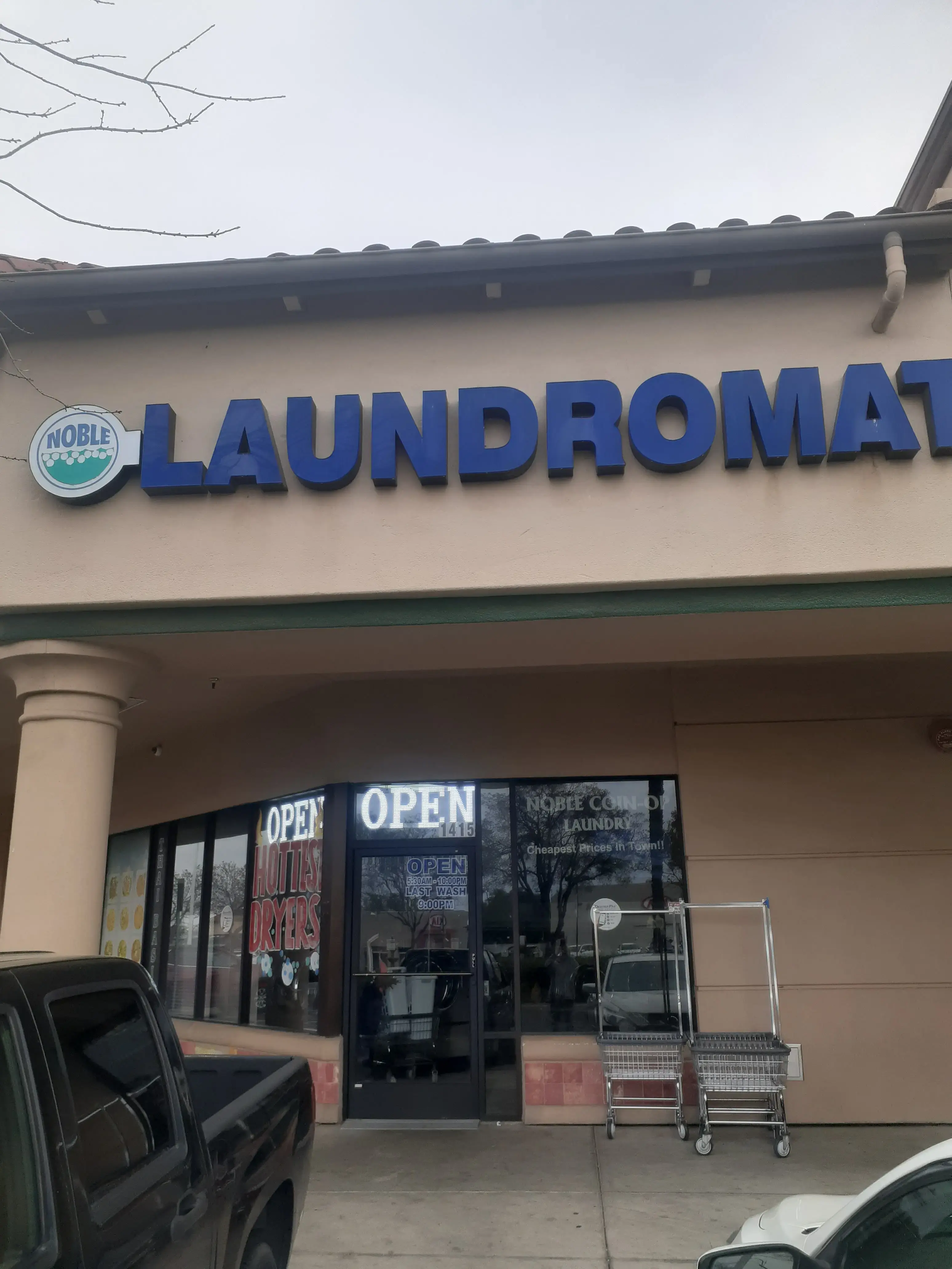 Noble Coin-Op Laundromat + Wash & Fold Laundry Co. thumbnail 2