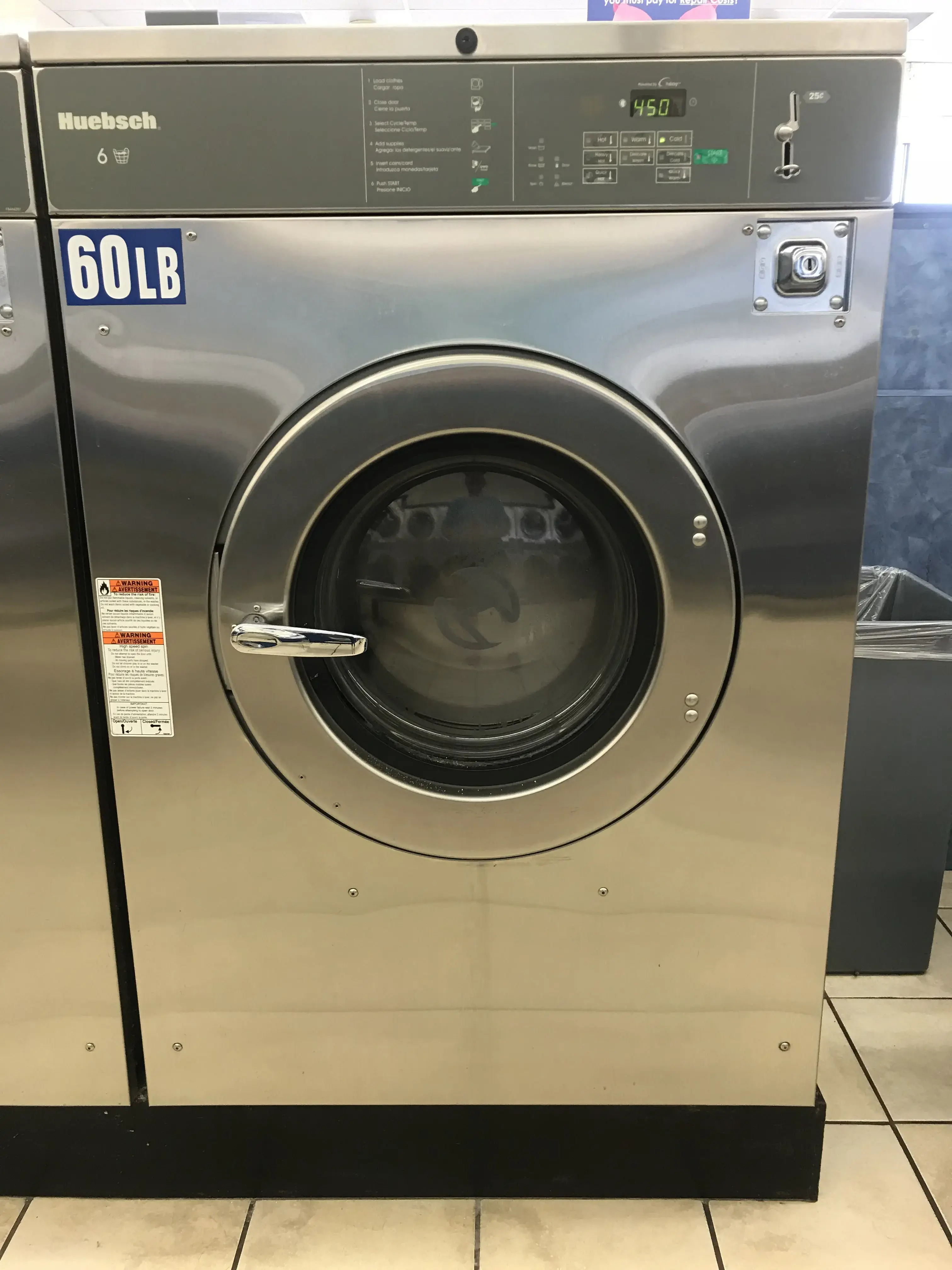 North Eldridge Washateria thumbnail 15