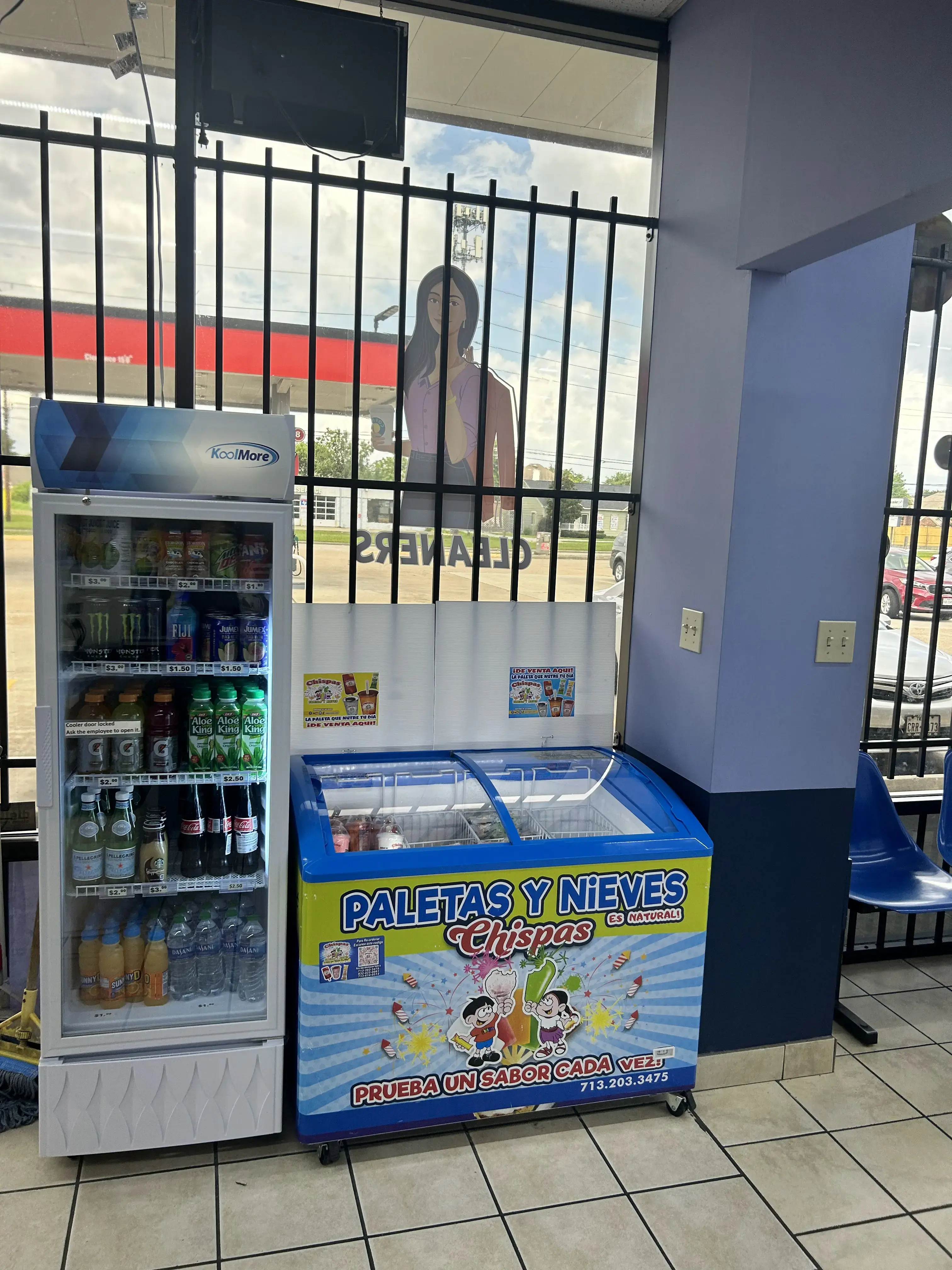 North Eldridge Washateria - Image 6