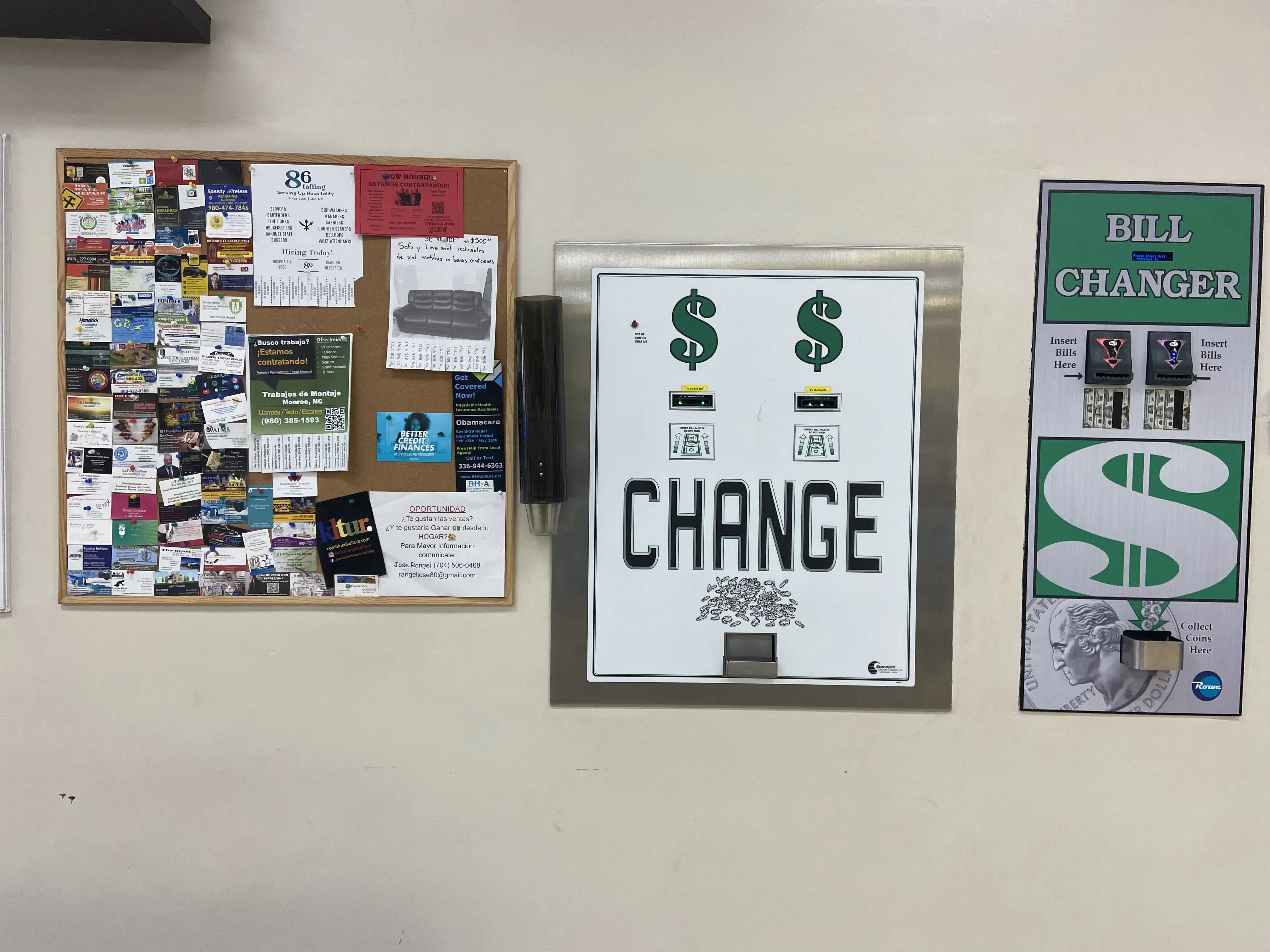 North Tryon Laundromat - Image 11