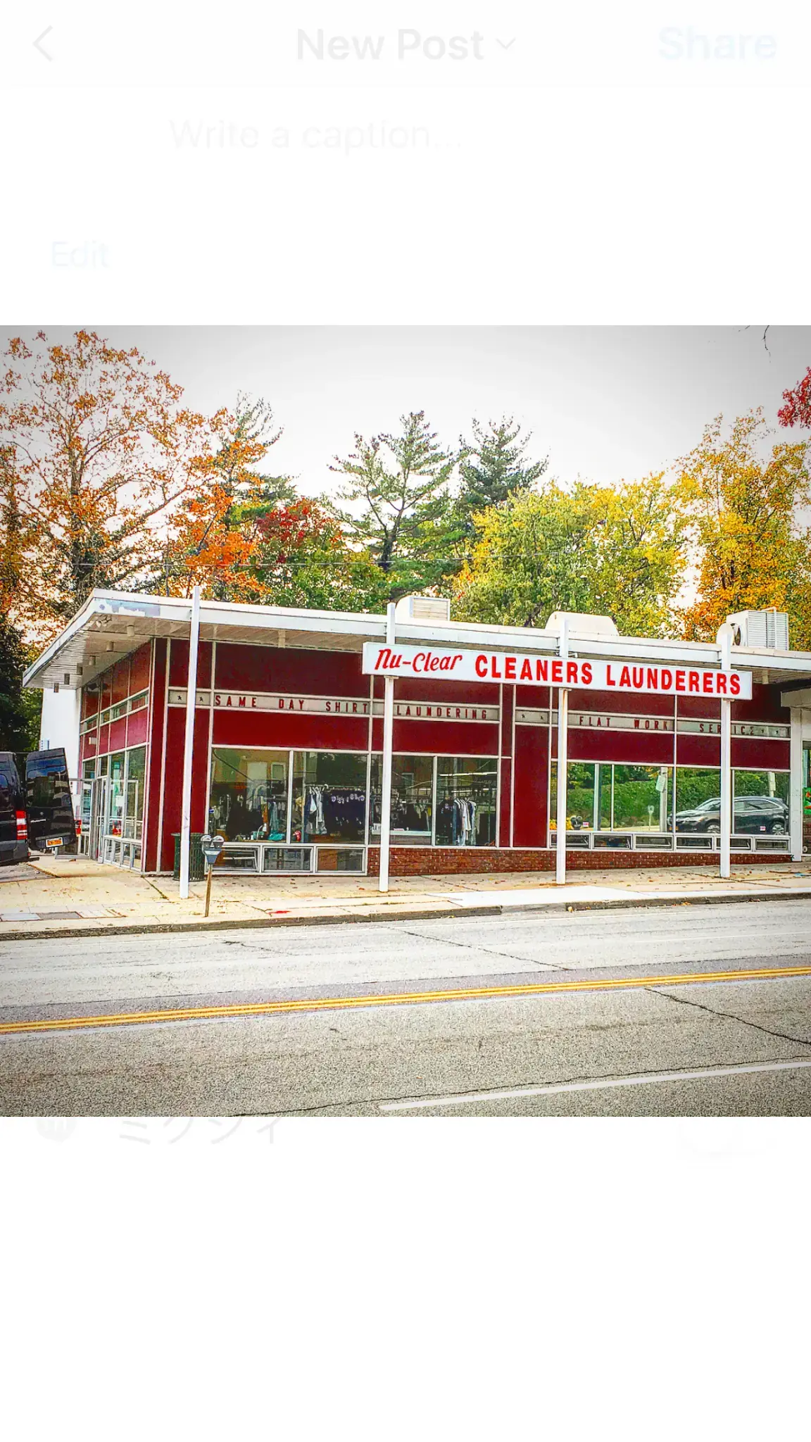 Nu-Clear Cleaners location