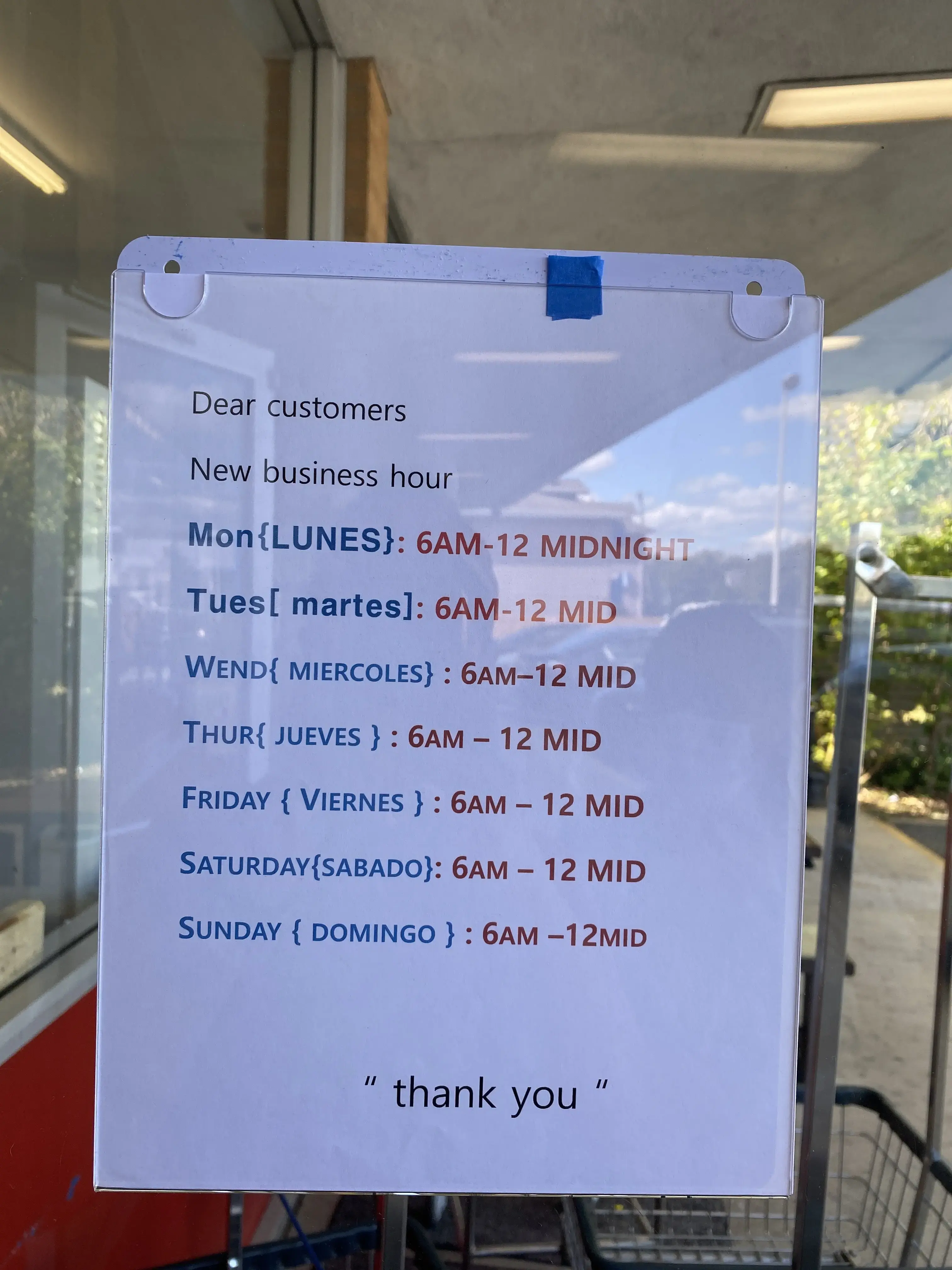 Number One Laundromat thumbnail 17