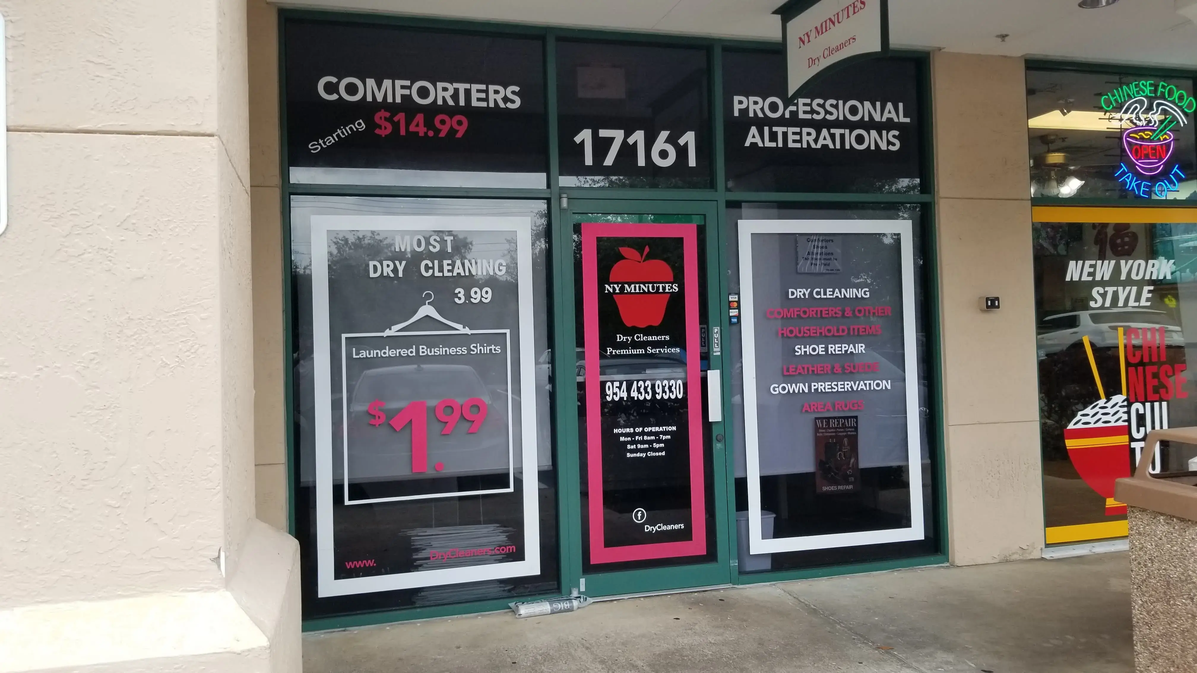 NY Minute Dry Cleaners - Image 3