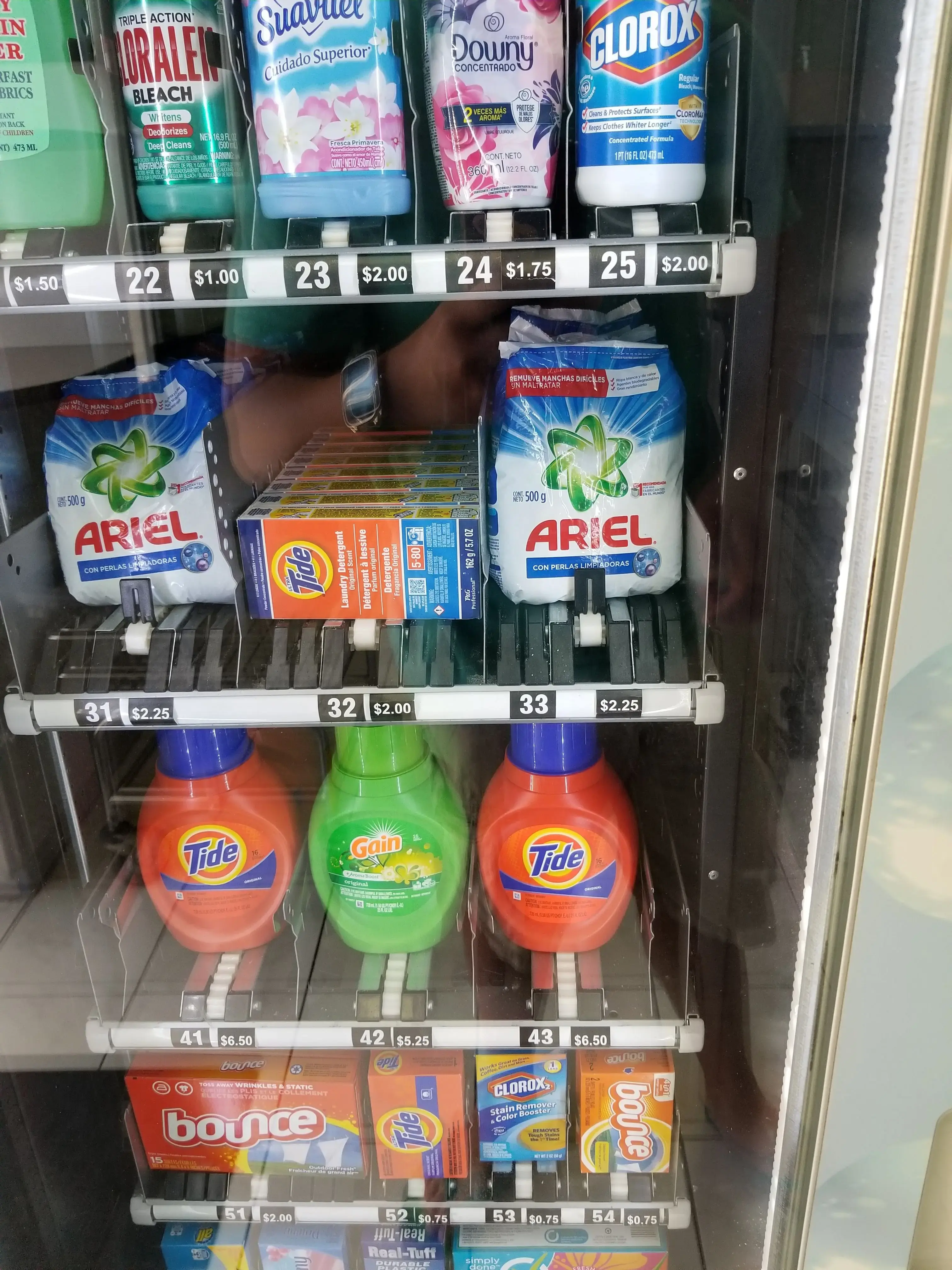Ocean Breeze Laundromat thumbnail 16