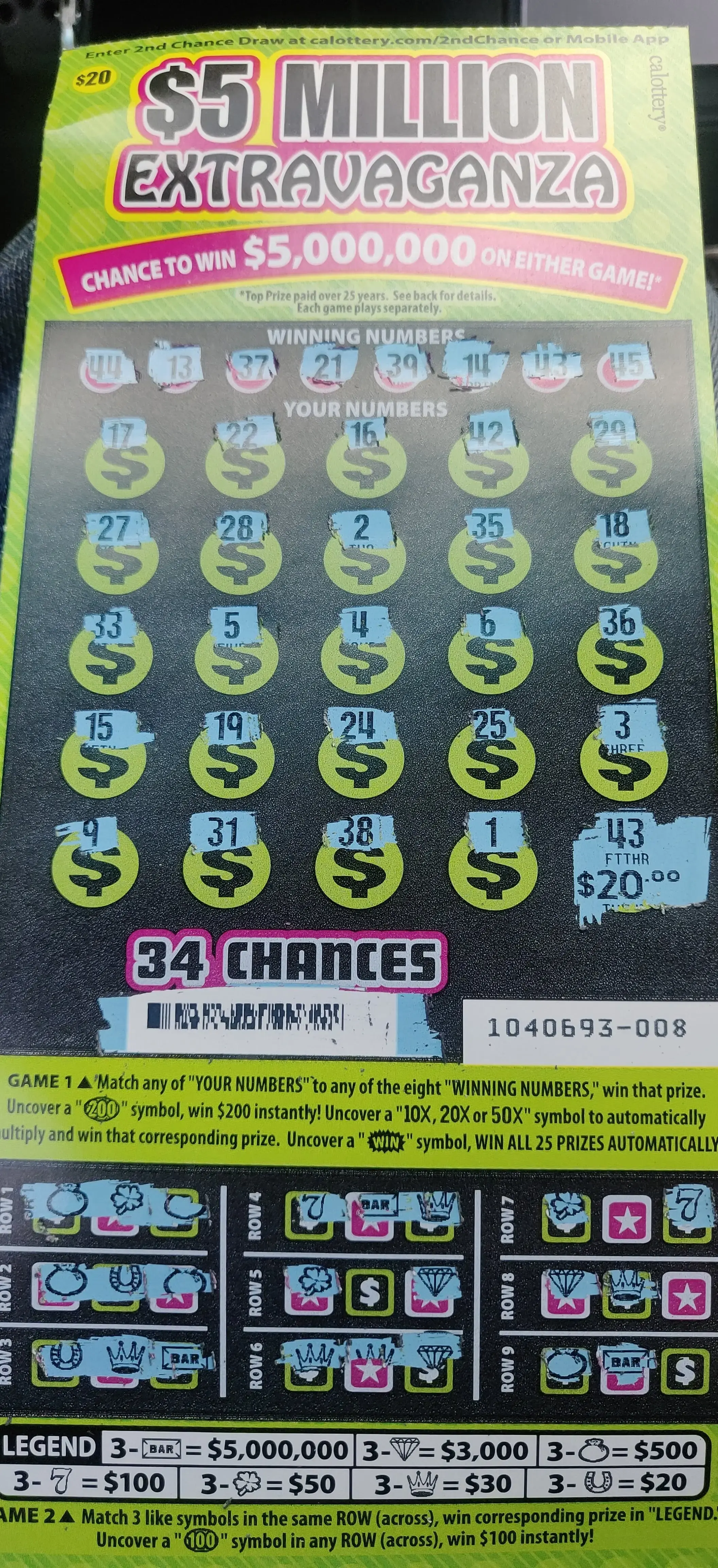 Ontario Coin Laundromat thumbnail 20