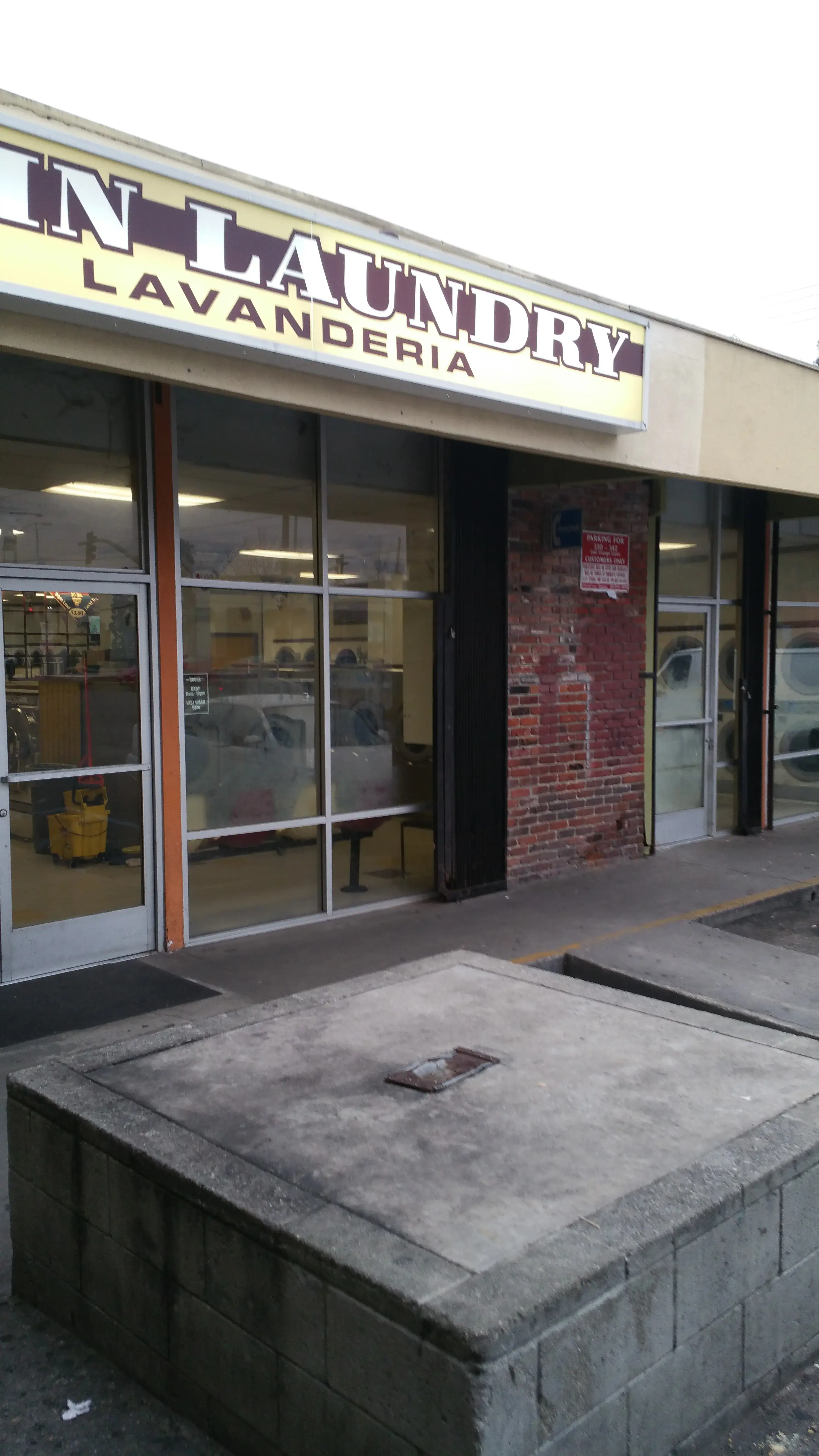 Orange Grove Coin Laundry thumbnail 6