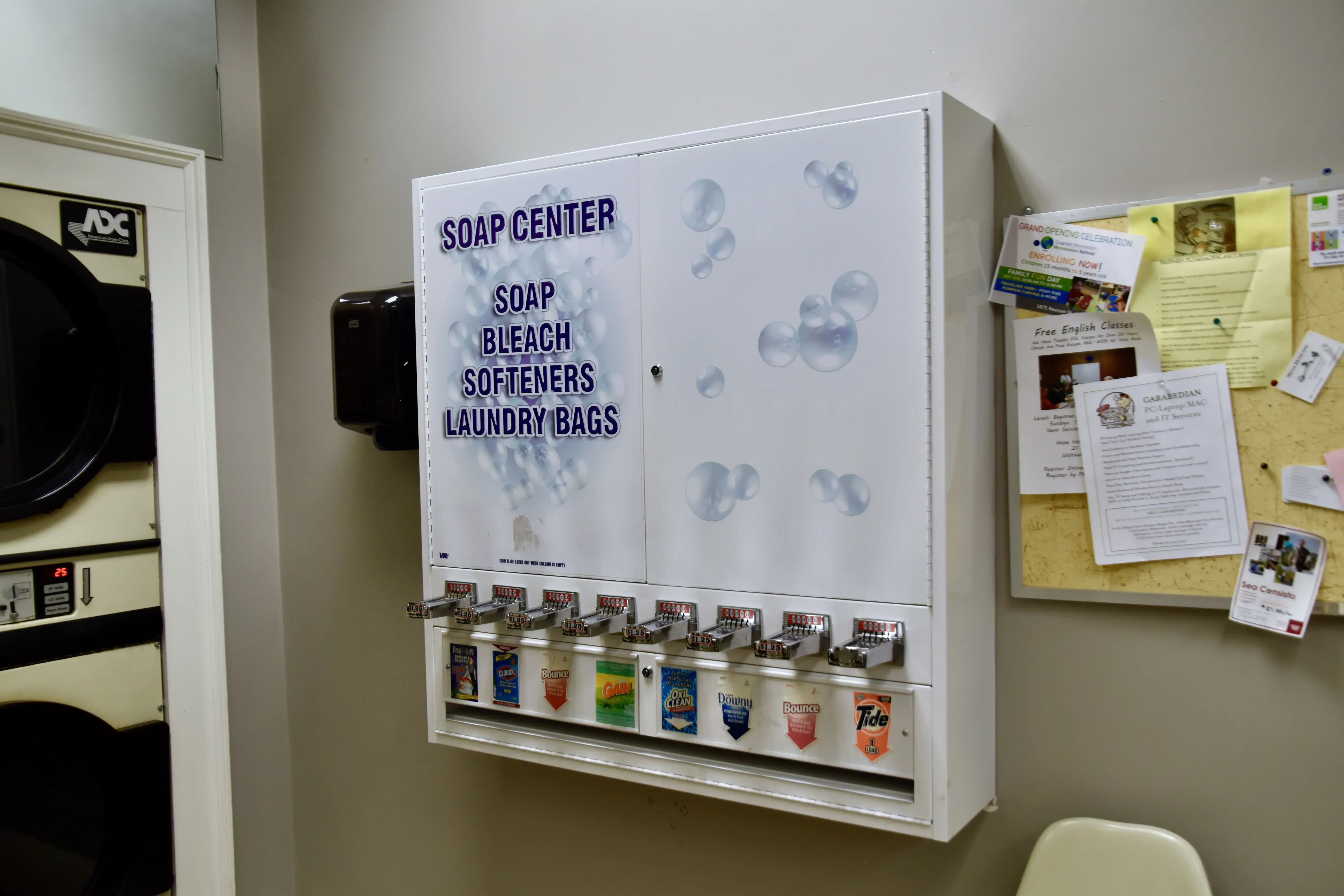 Orchard Park Laundromat - Image 4
