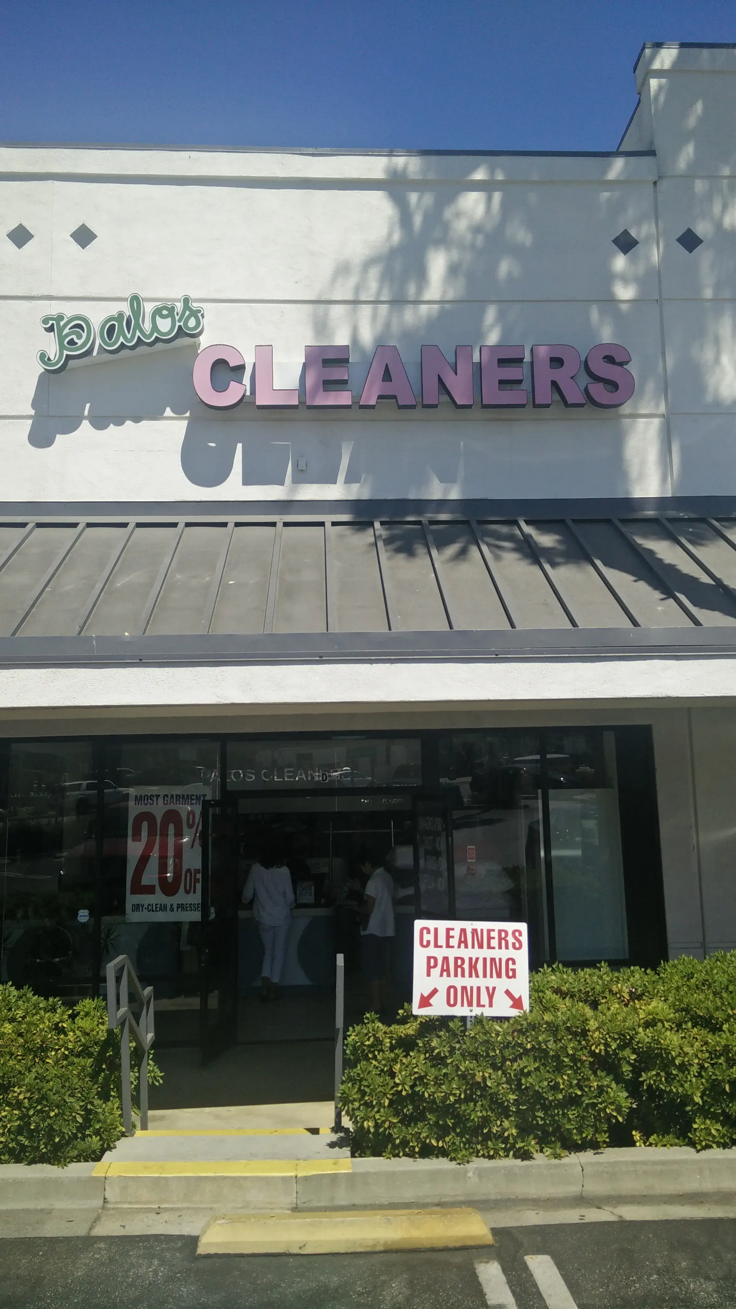 Palos Cleaners - Image 1