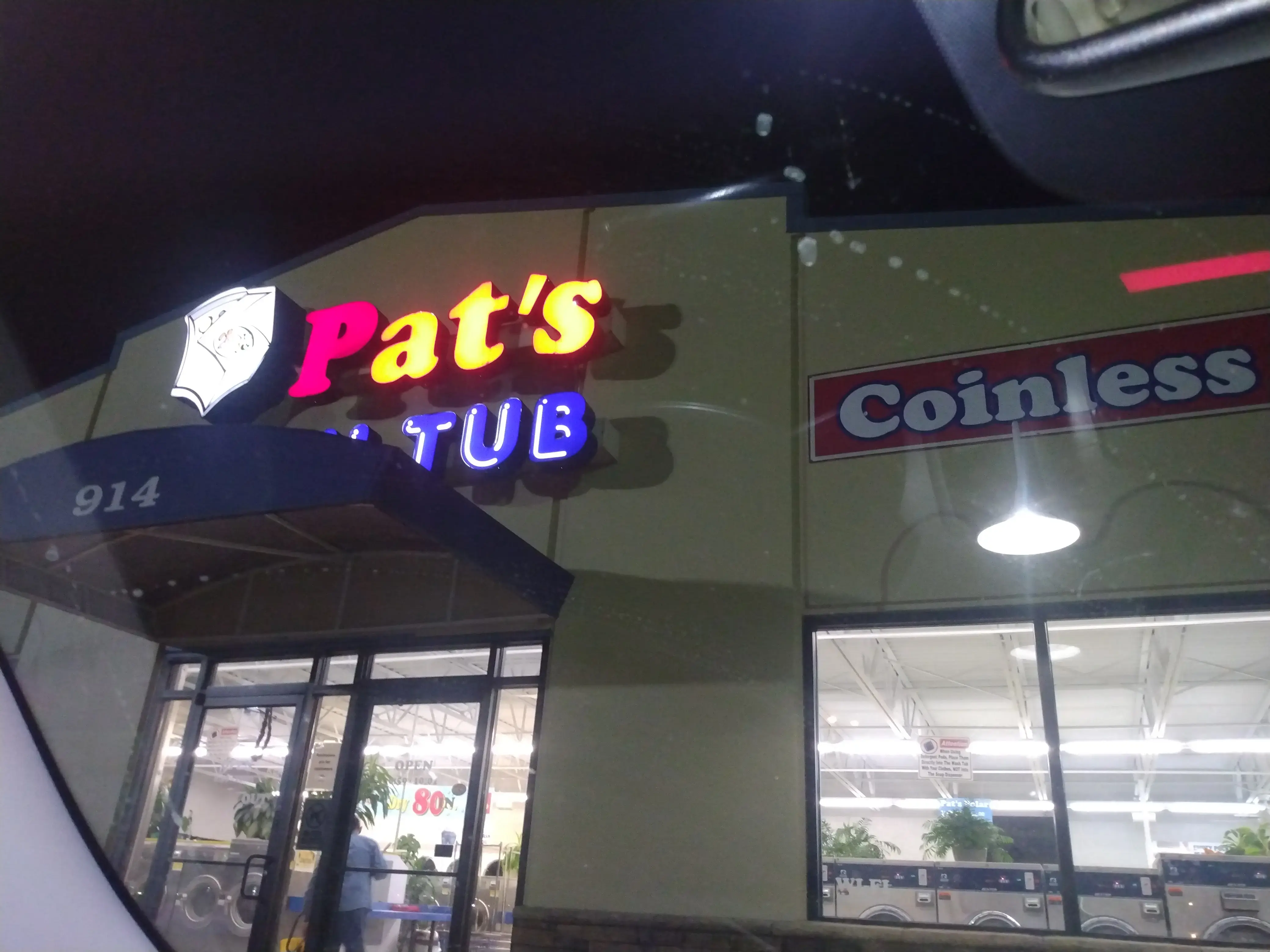 Pat's Wash Tub thumbnail 2