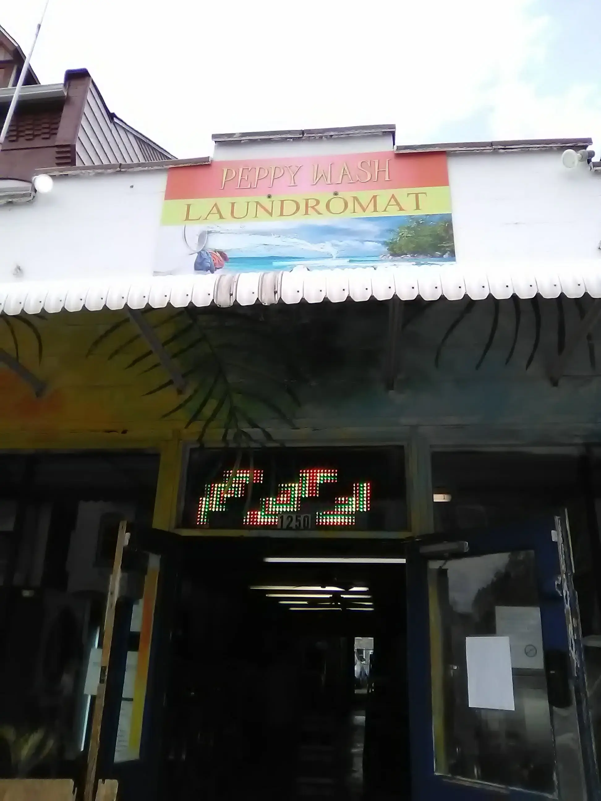 Peppy Wash Laundromat - Image 12