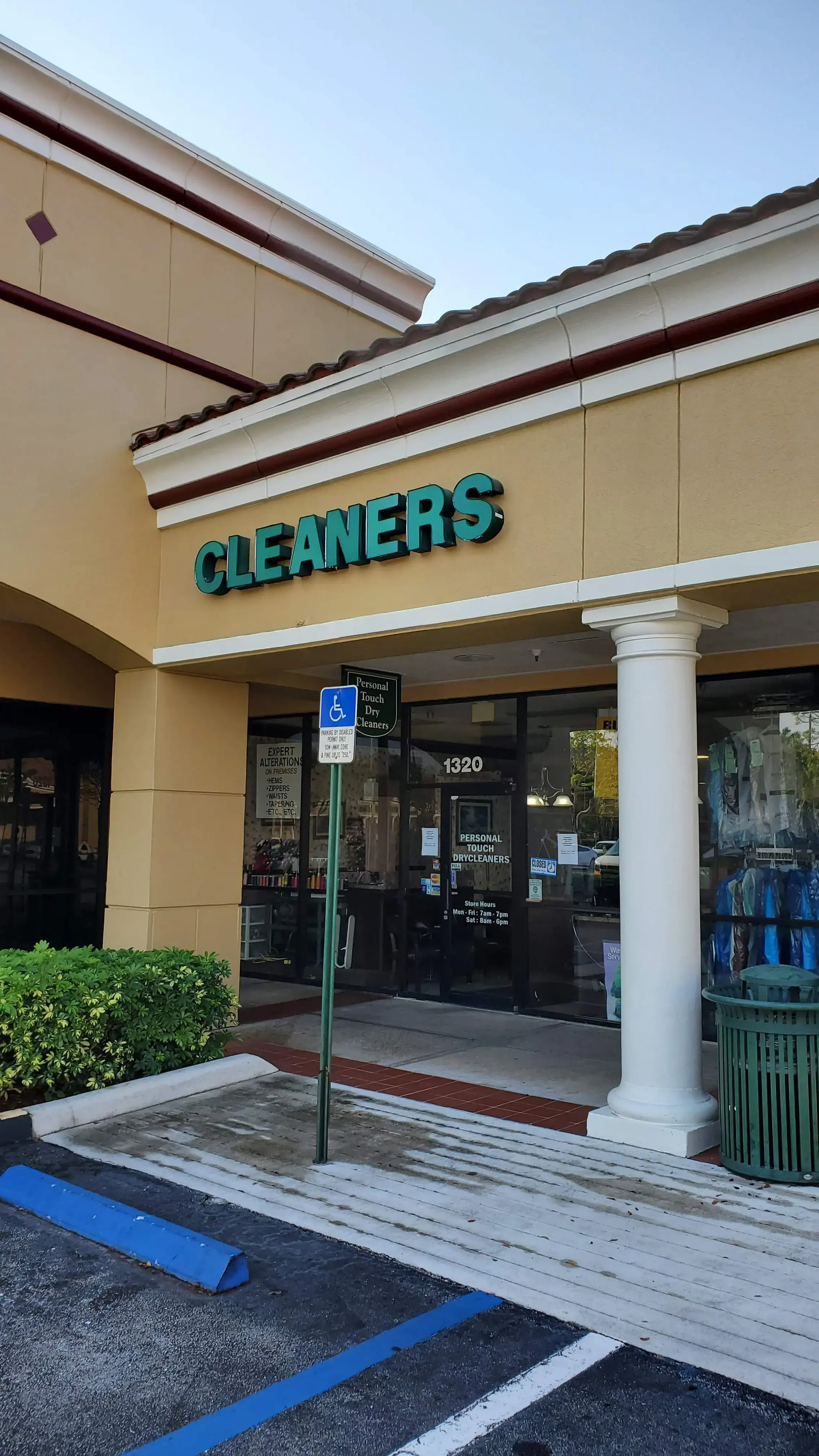 Personal Touch Dry Cleaners thumbnail 15