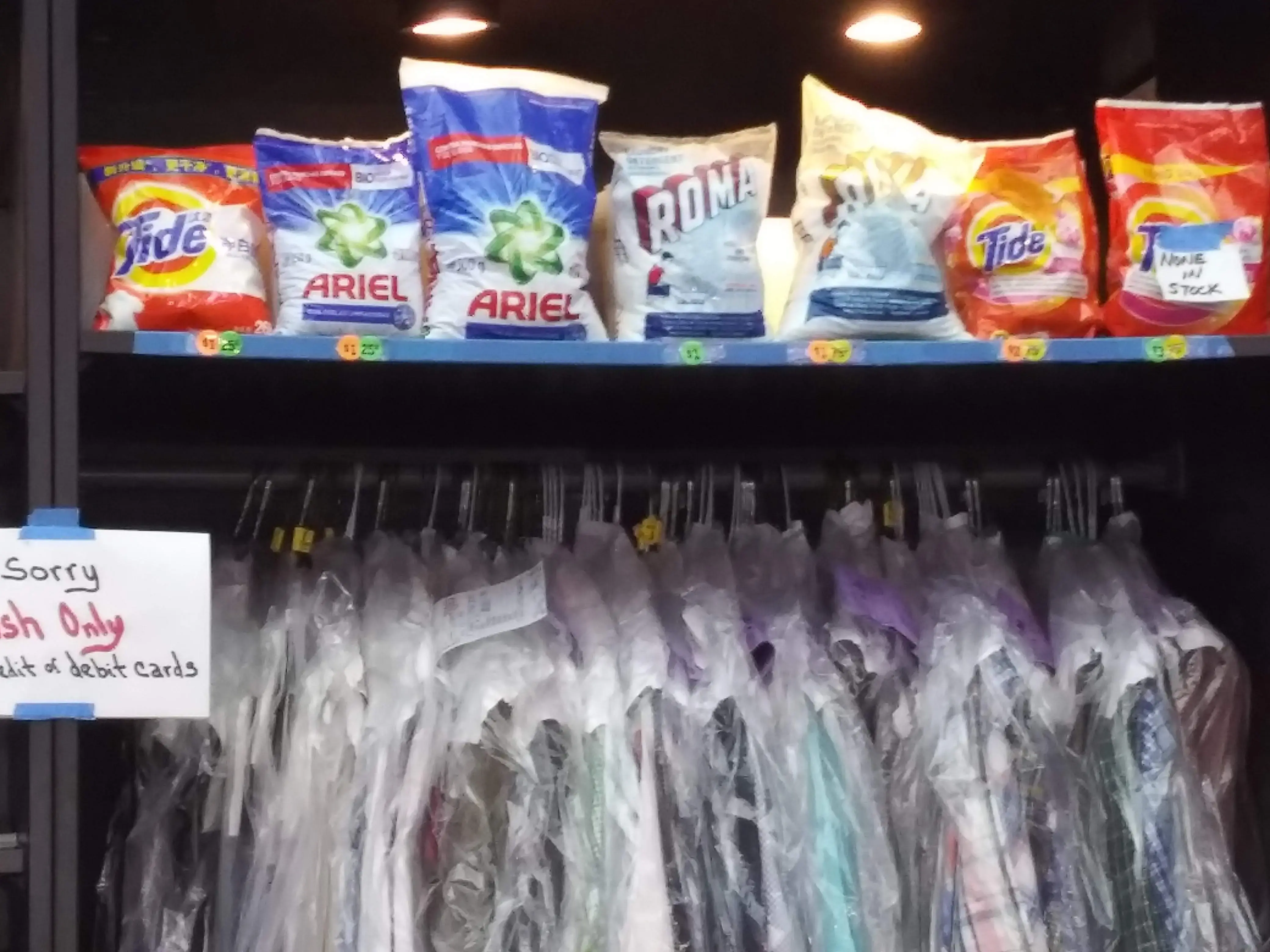 Polo Grounds Coin Laundry thumbnail 19