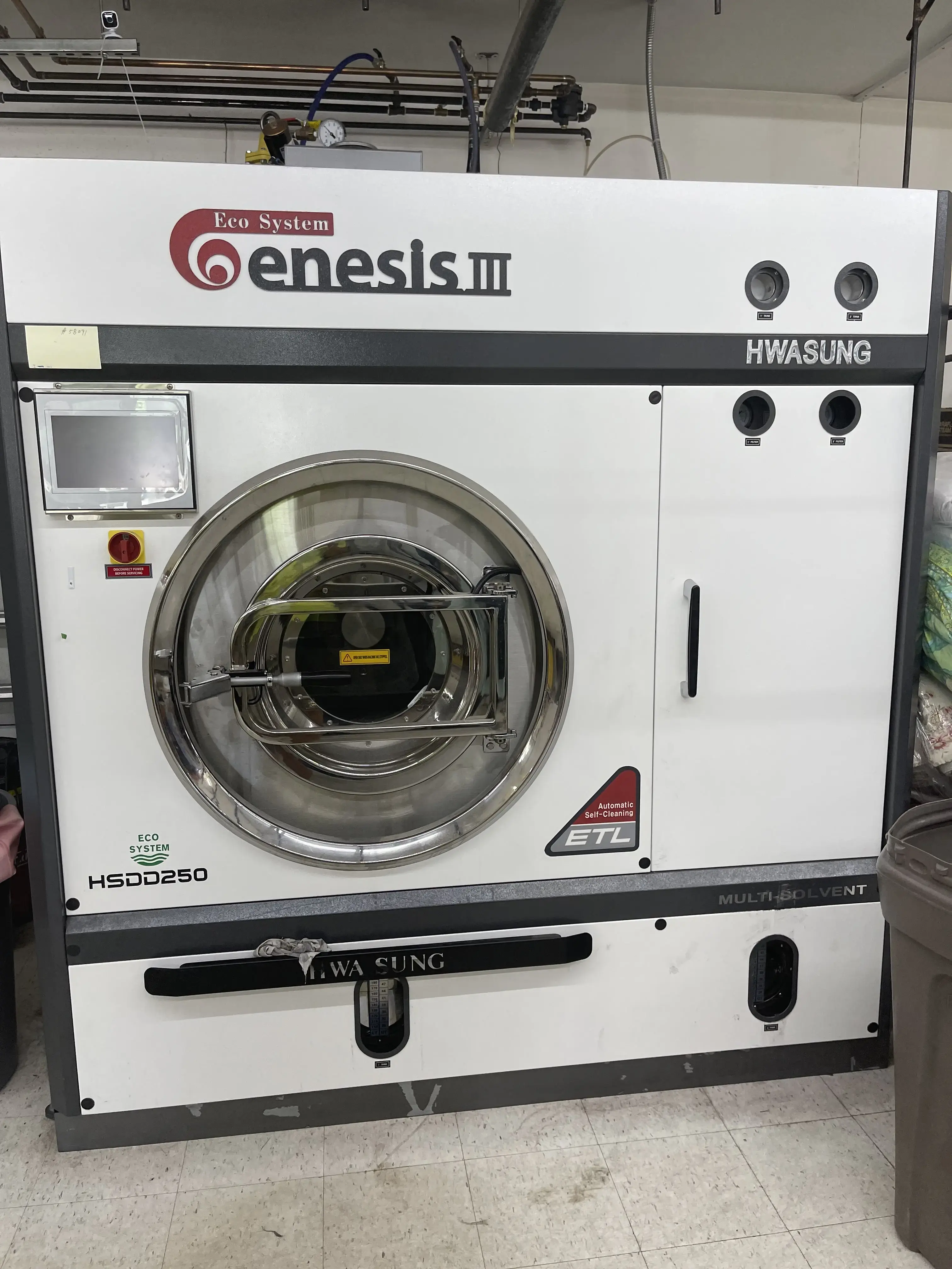 Prestige Cleaner - Image 11