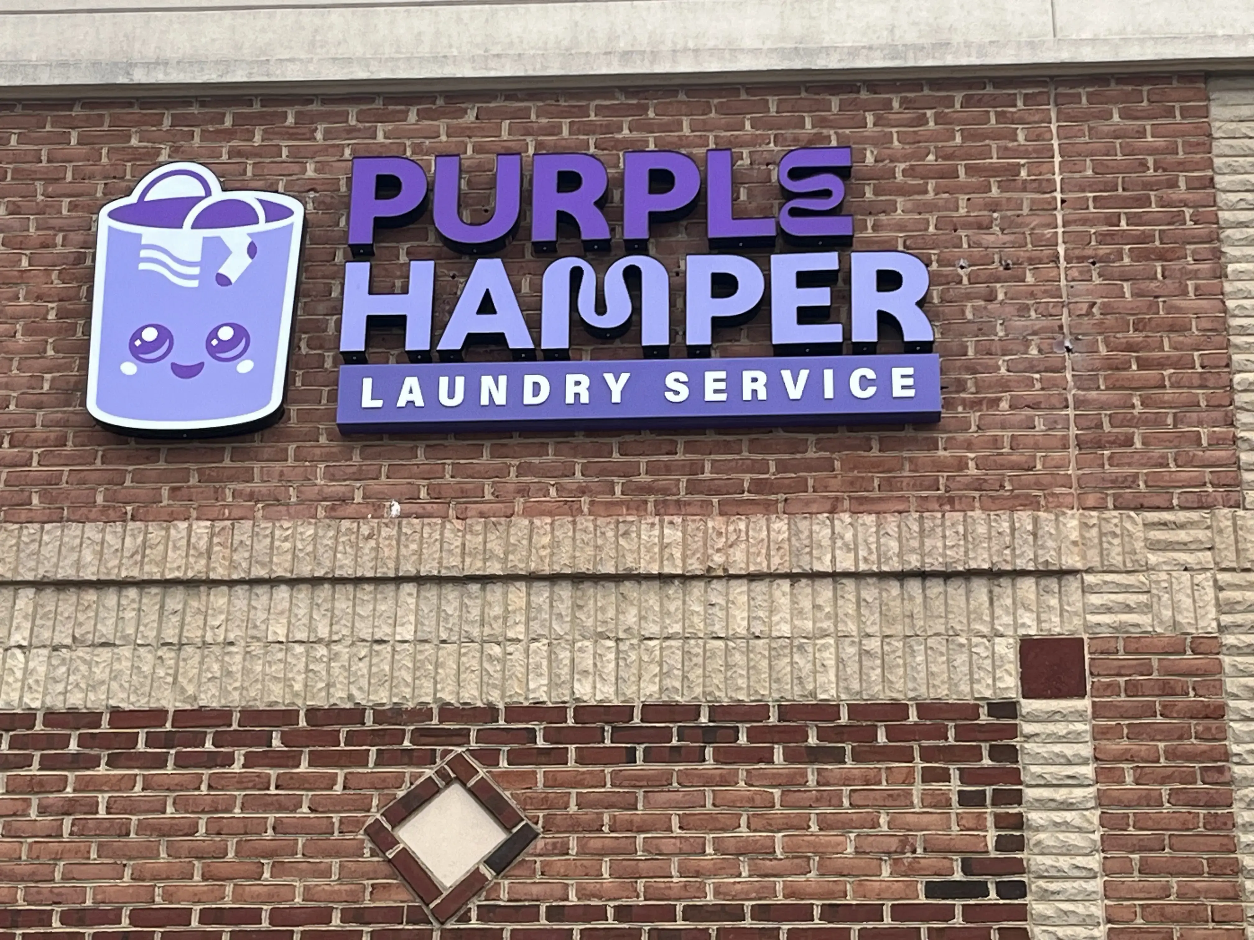 Purple Hamper thumbnail 3