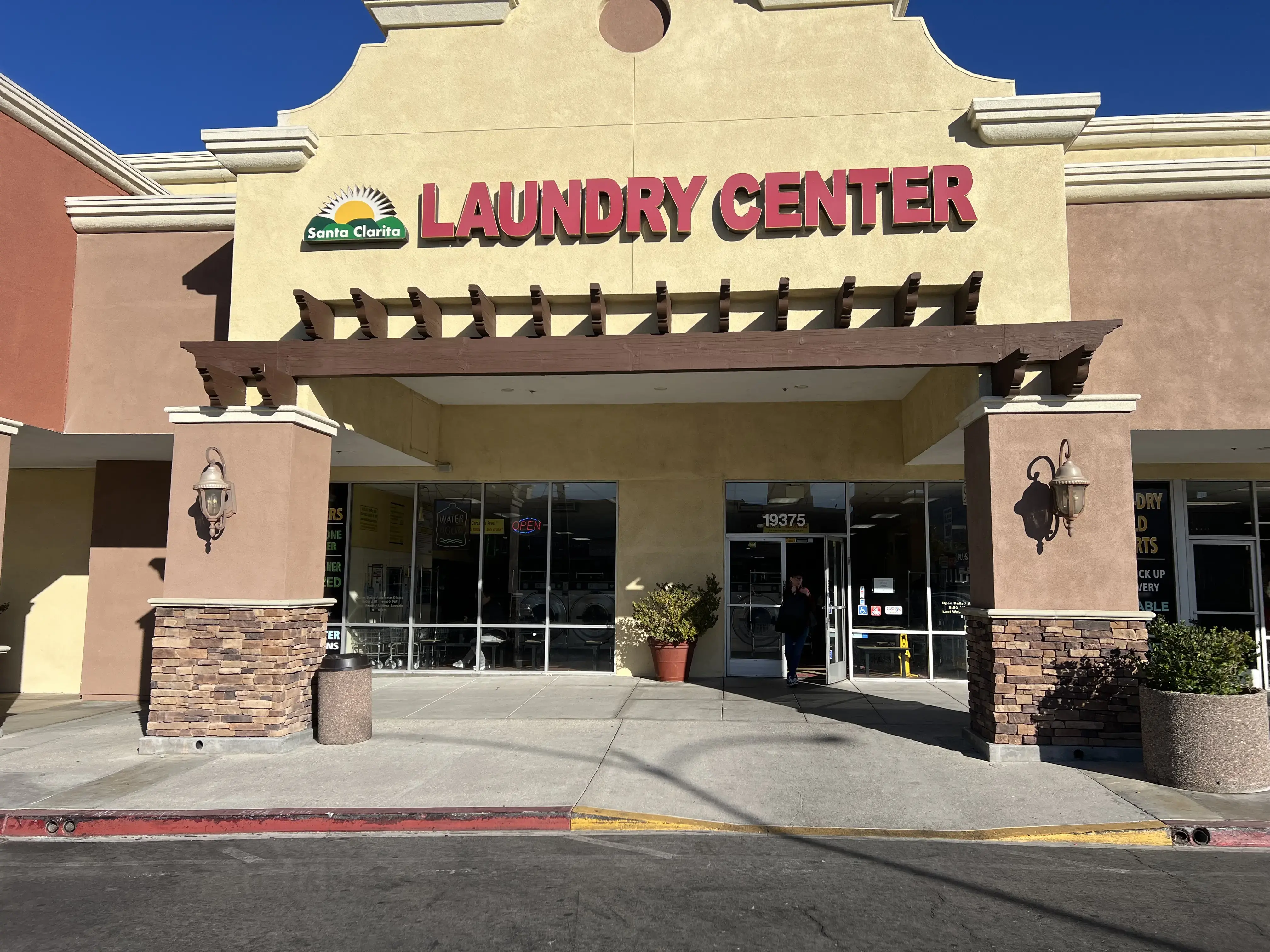 Santa Clarita Laundry - Image 3