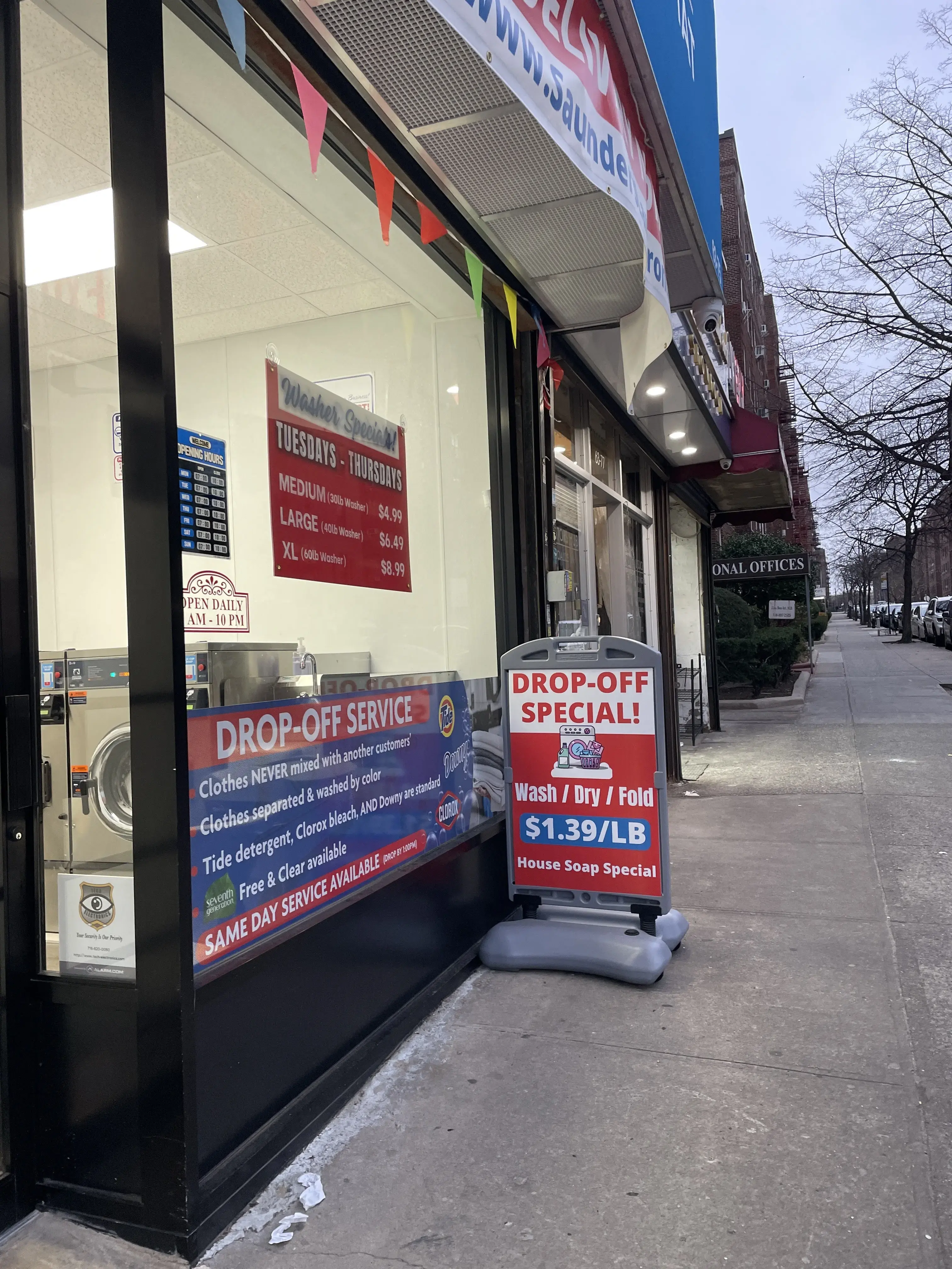 Saunders Street Laundromat thumbnail 3