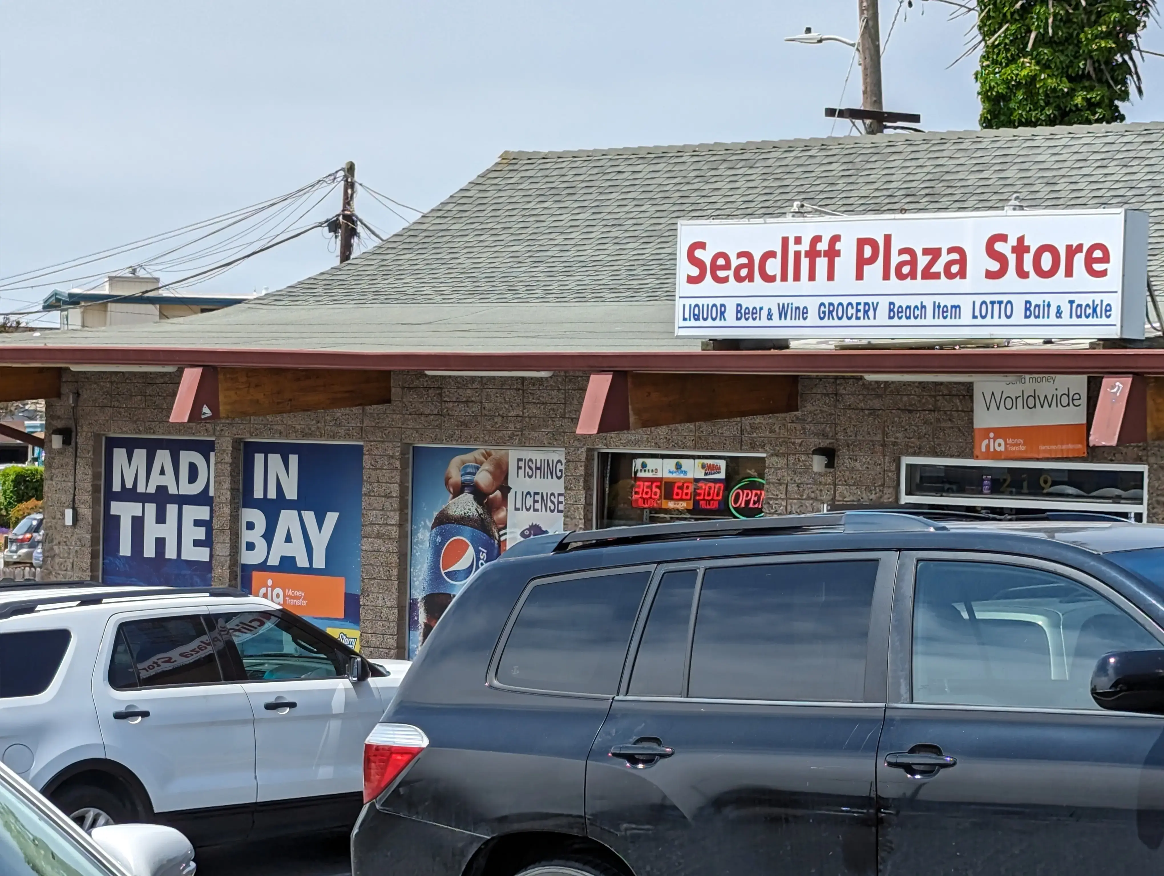Seacliff Plaza Laundromat - Image 2