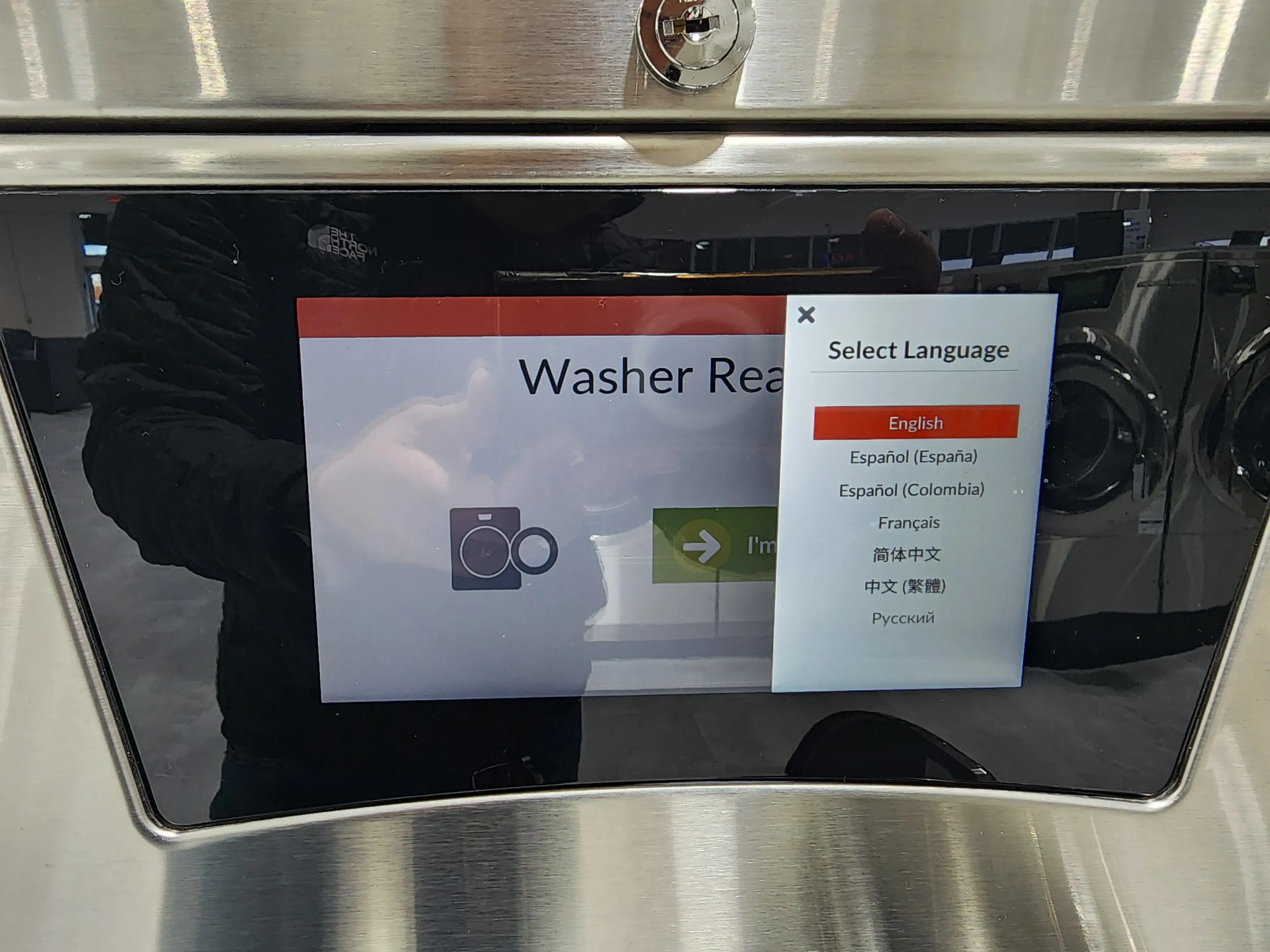 Seashore Washateria thumbnail 15