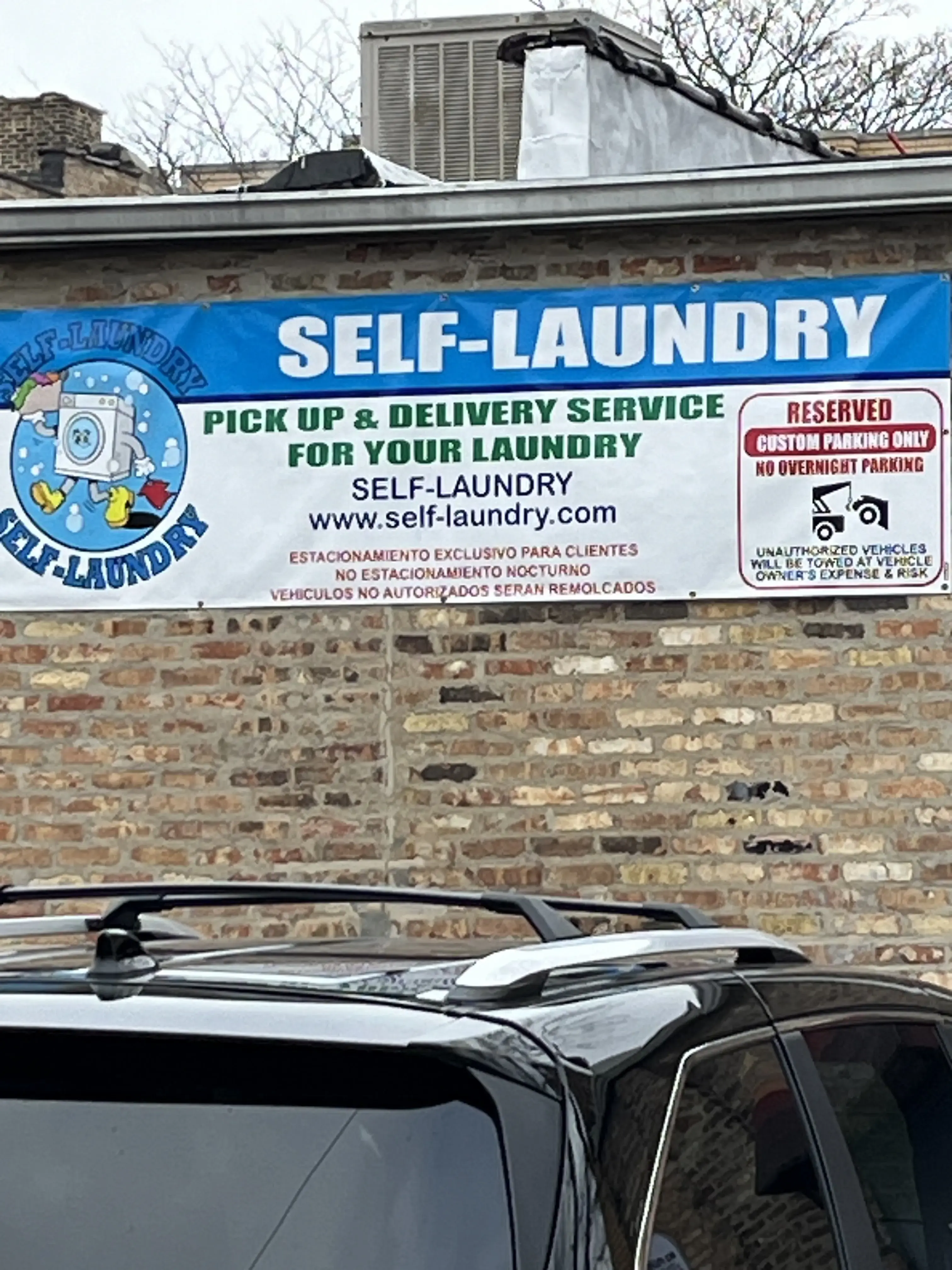 Self-Laundry / Coin Laundry thumbnail 9