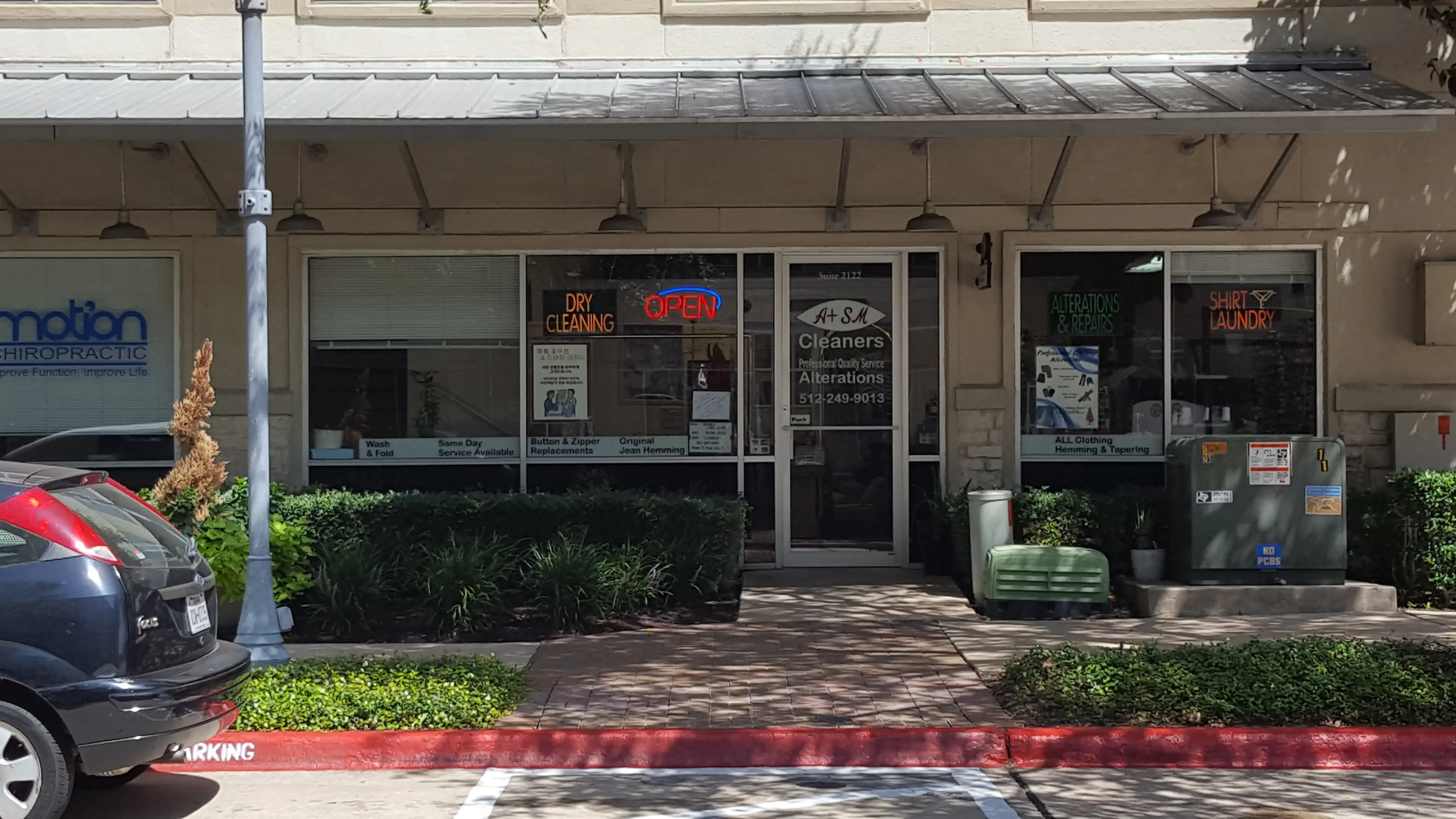 Sew Fresh & So Clean thumbnail 11