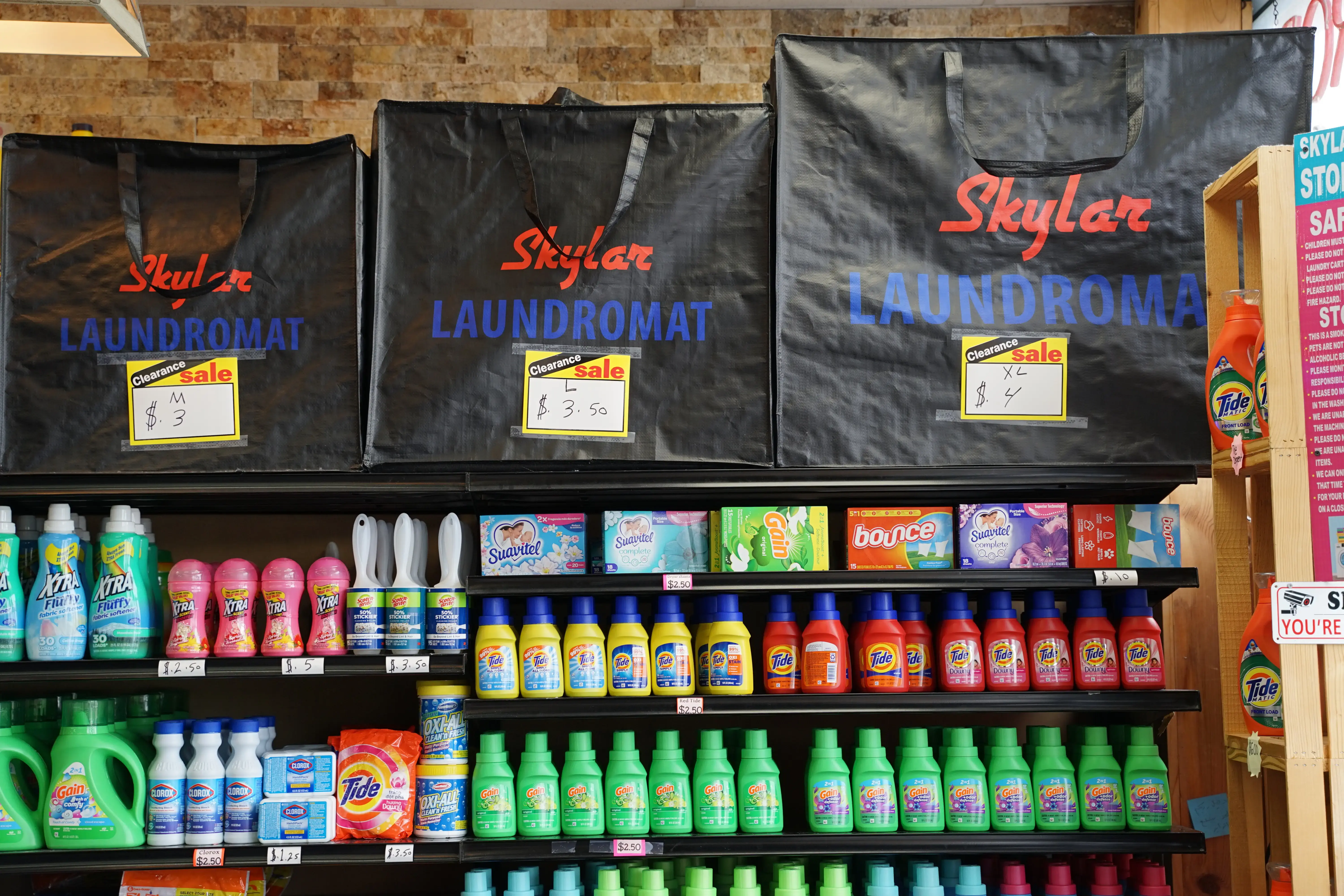 Skylar Laundromat (Dearborn Heights) - Image 12