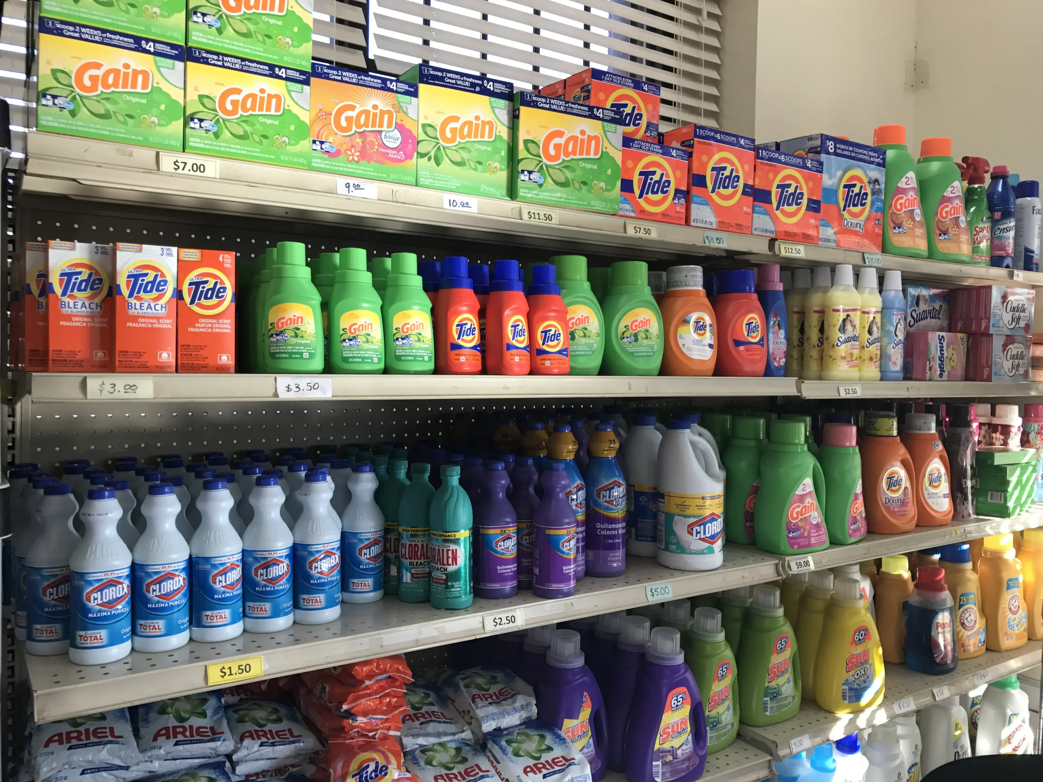 Skyline Laundromats/24 HOURS (Hapeville) - Image 11