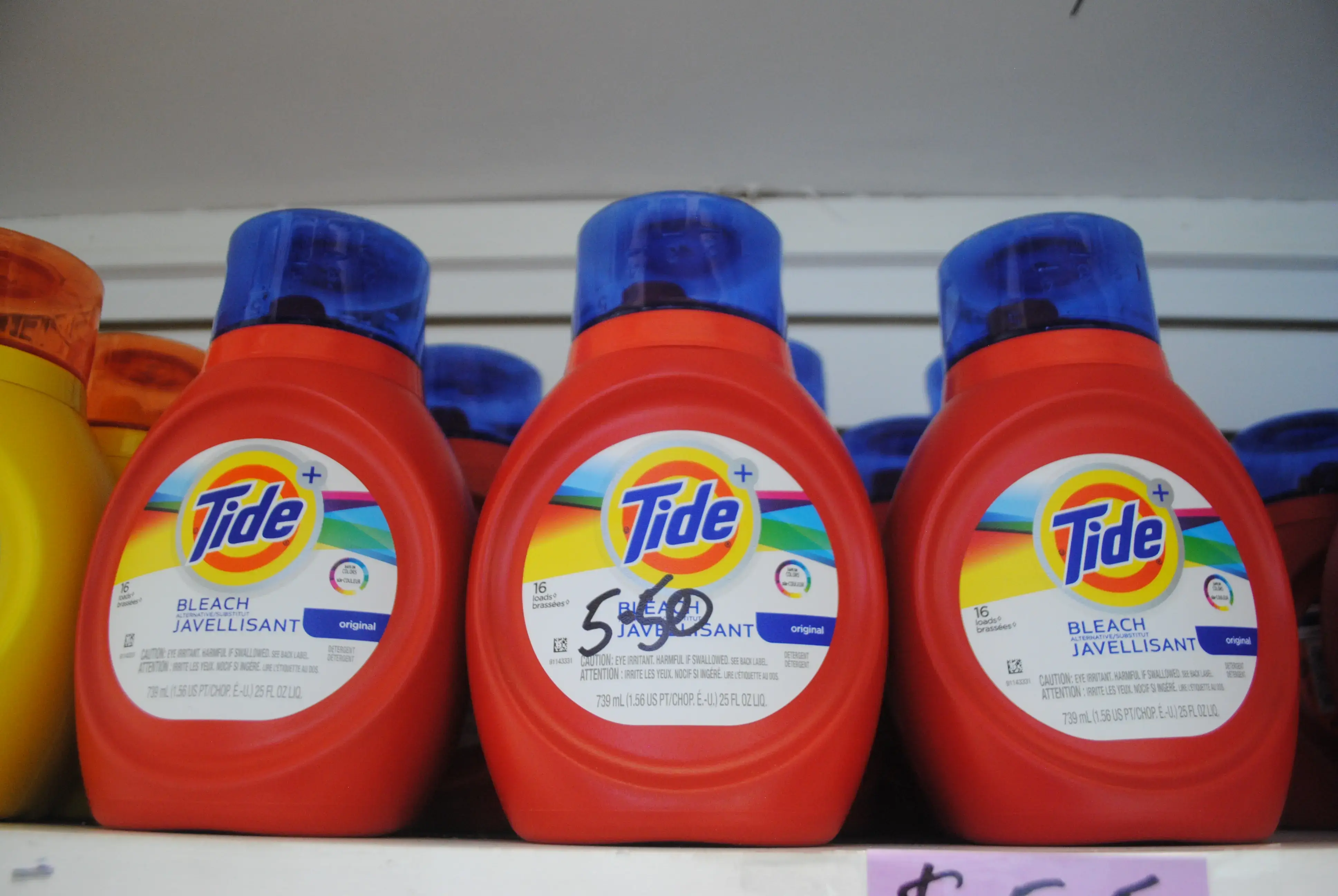 SmoothWash Laundromat - Image 15