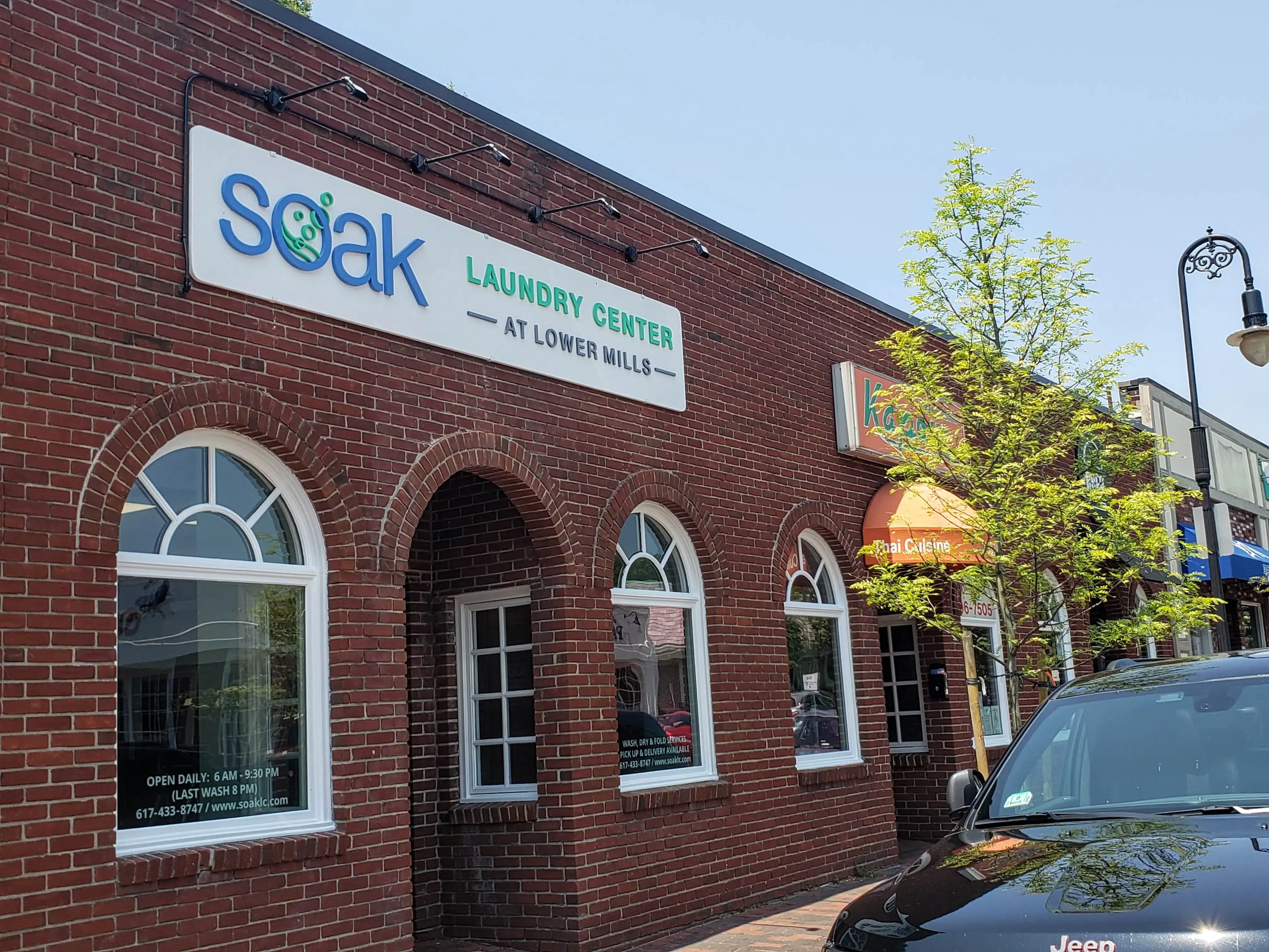 SOAK Laundry Center at Lower Mills location