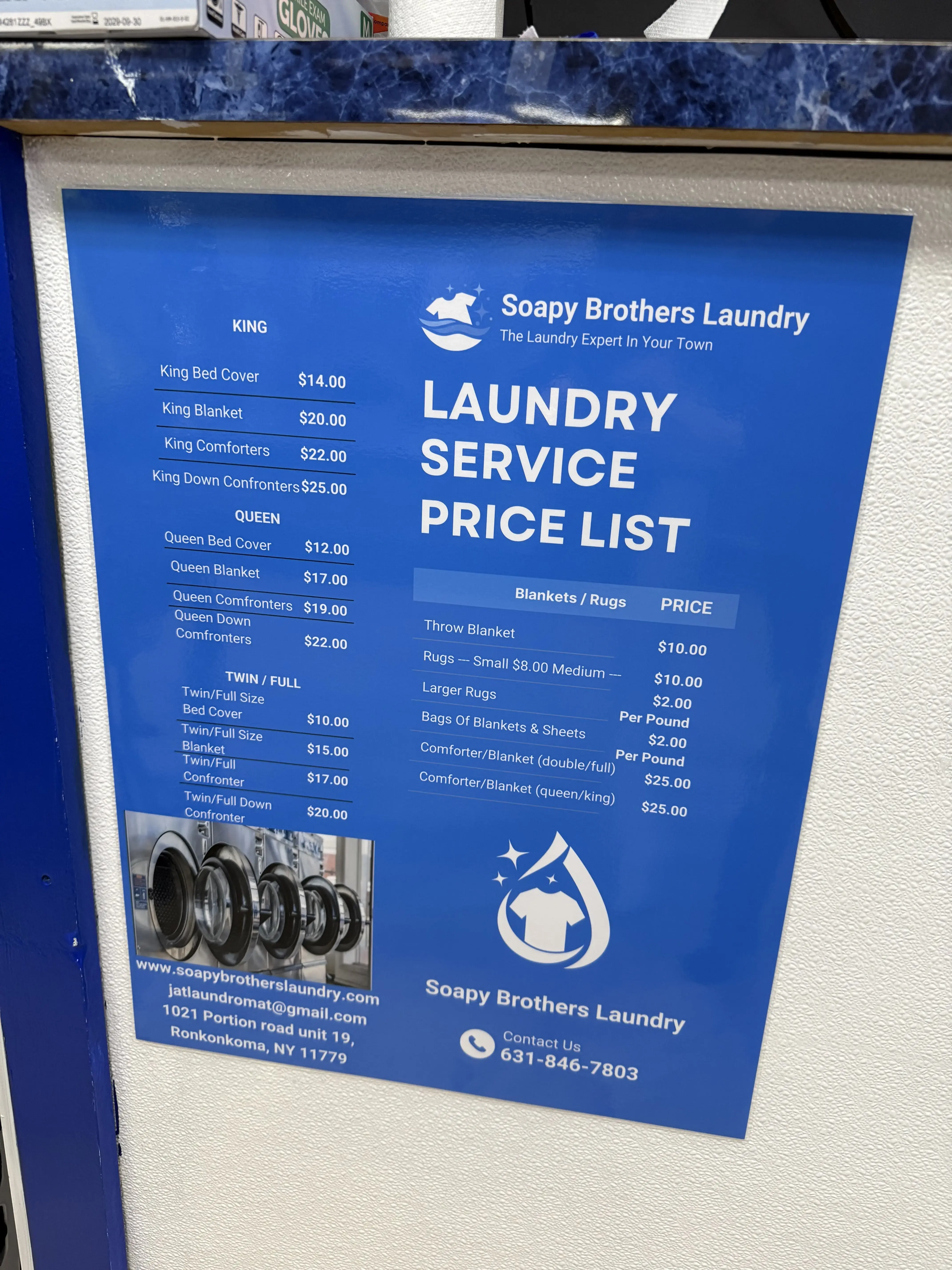 Soapy Brothers Laundry - Image 11