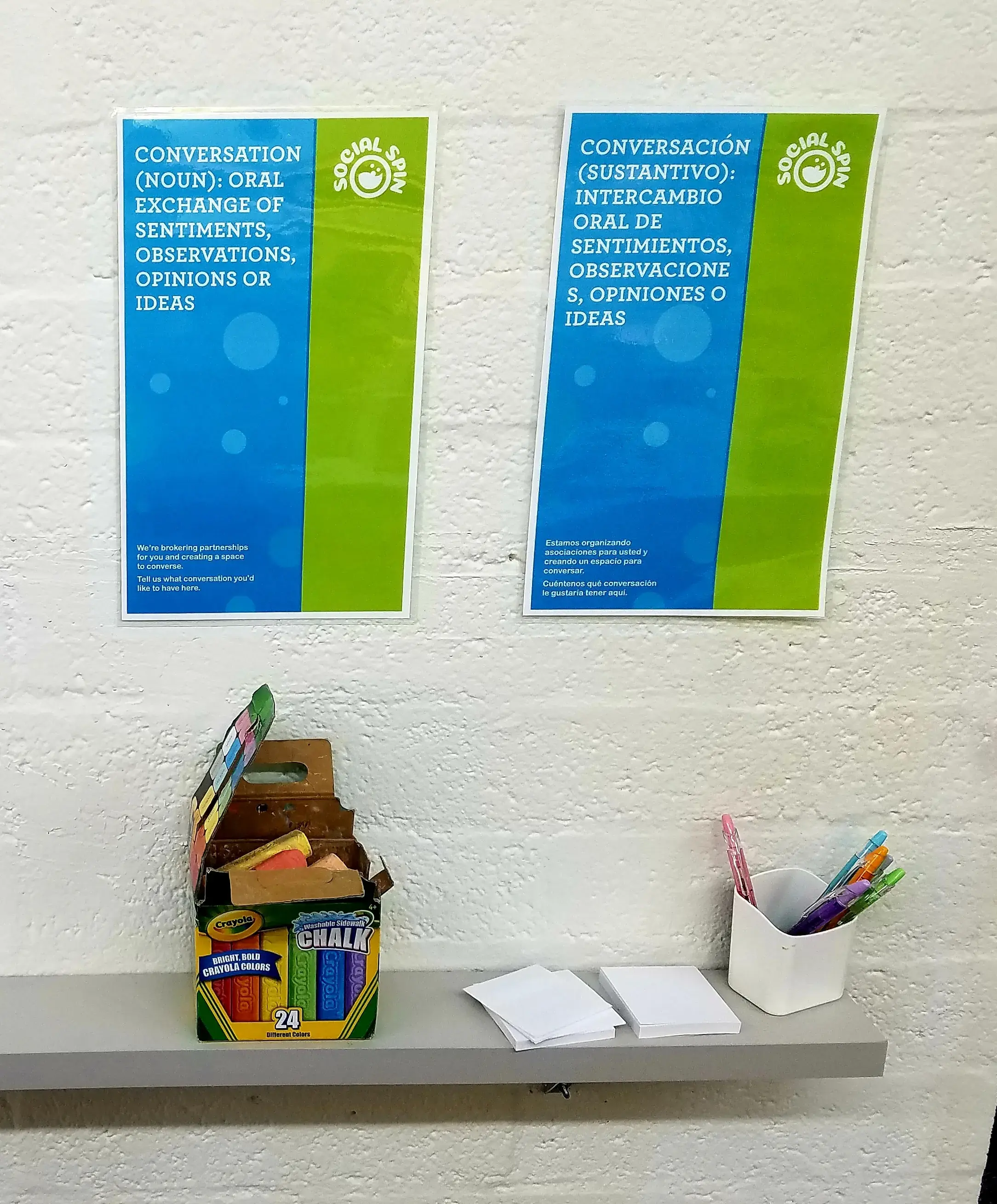 Social Spin Laundromat - Image 8