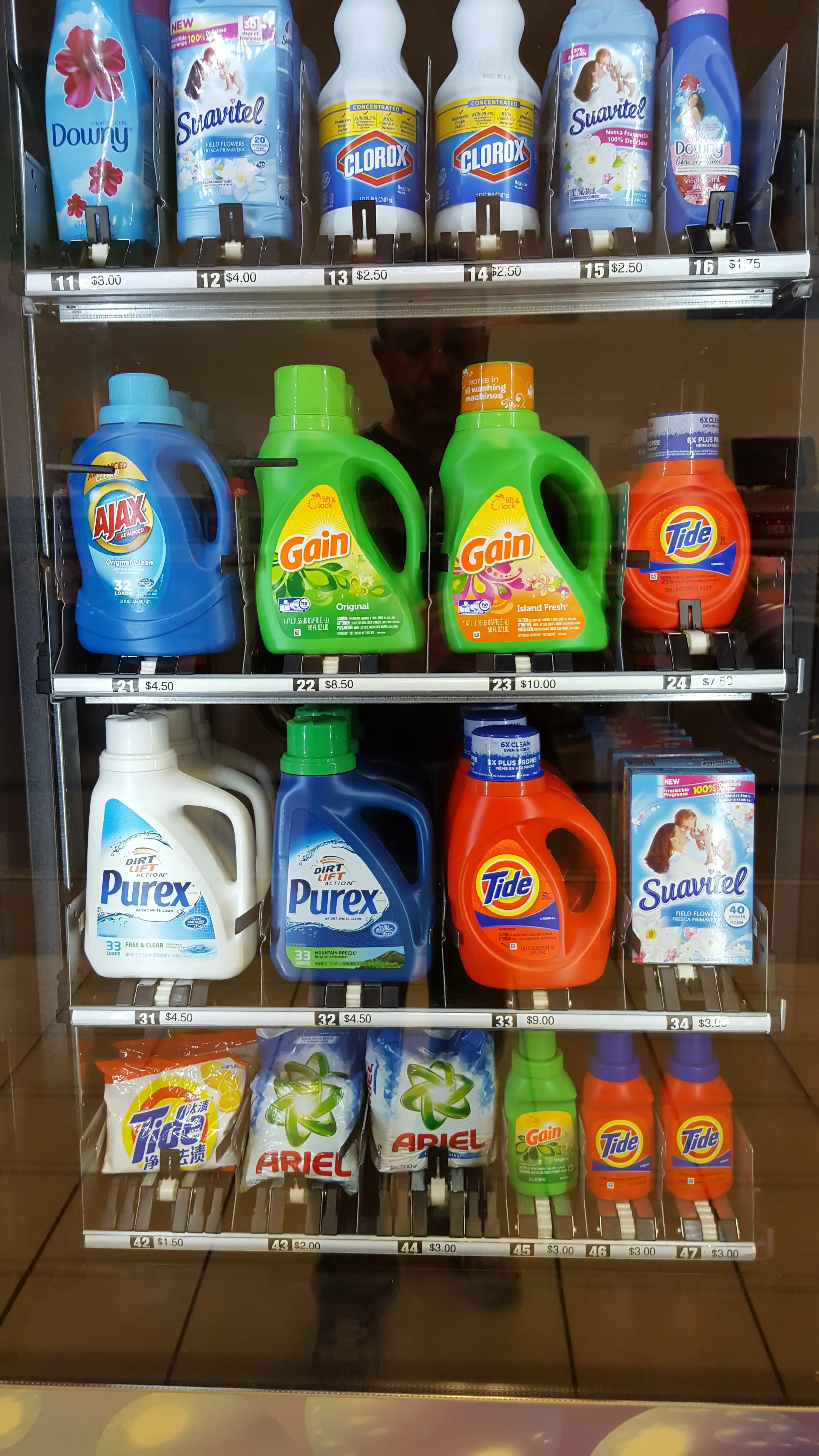 Somerville Express Wash Laundry thumbnail 10