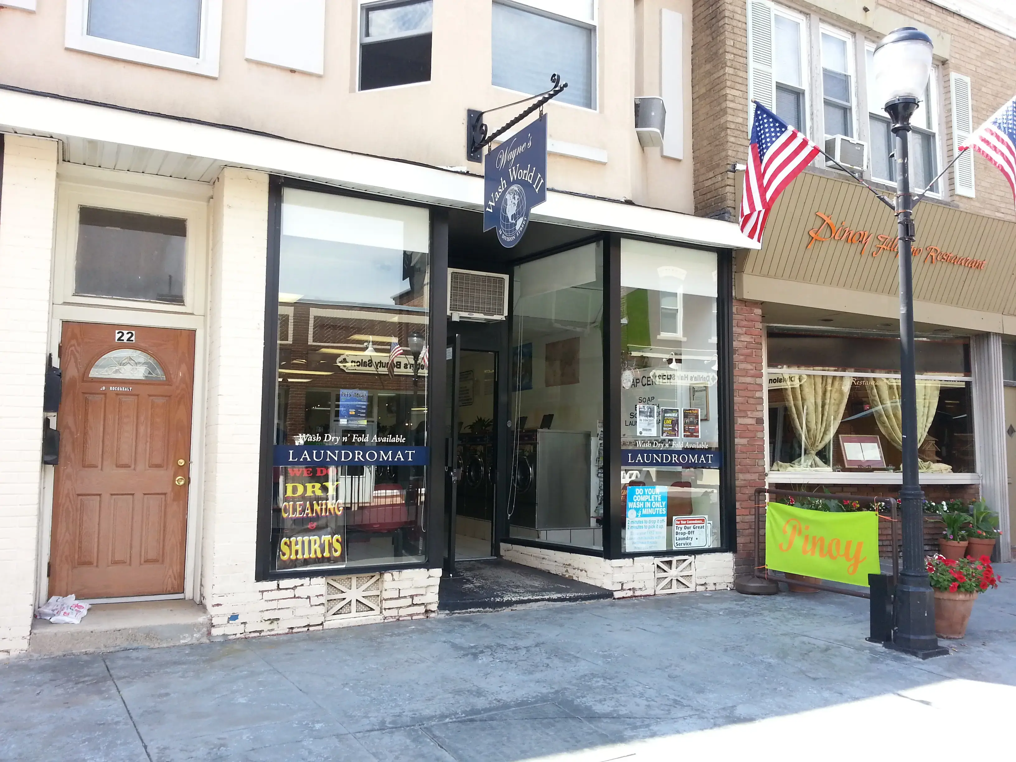 Somerville Express Wash Laundry thumbnail 4