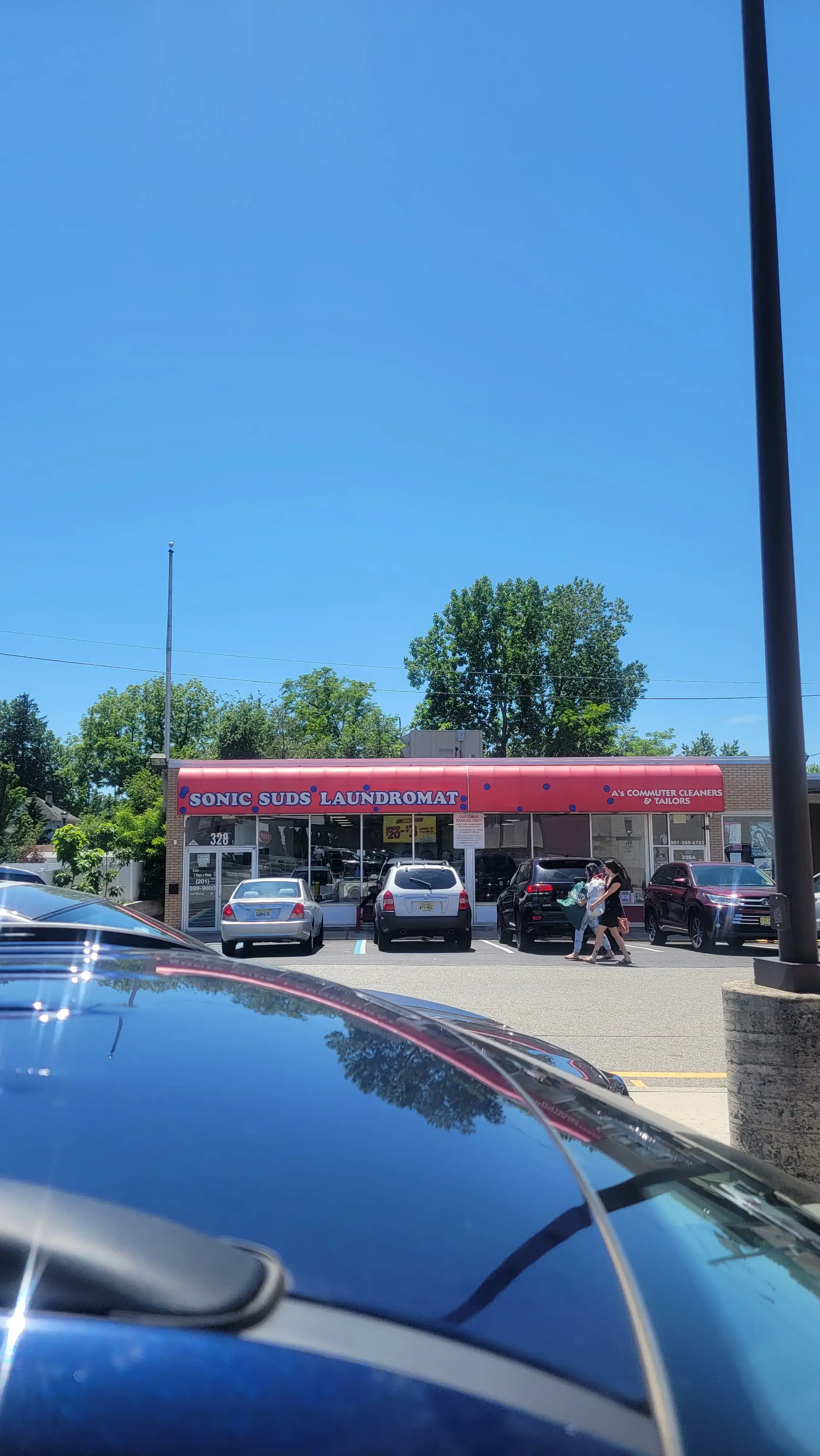 Sonic Suds Laundromat of Emerson - Image 4