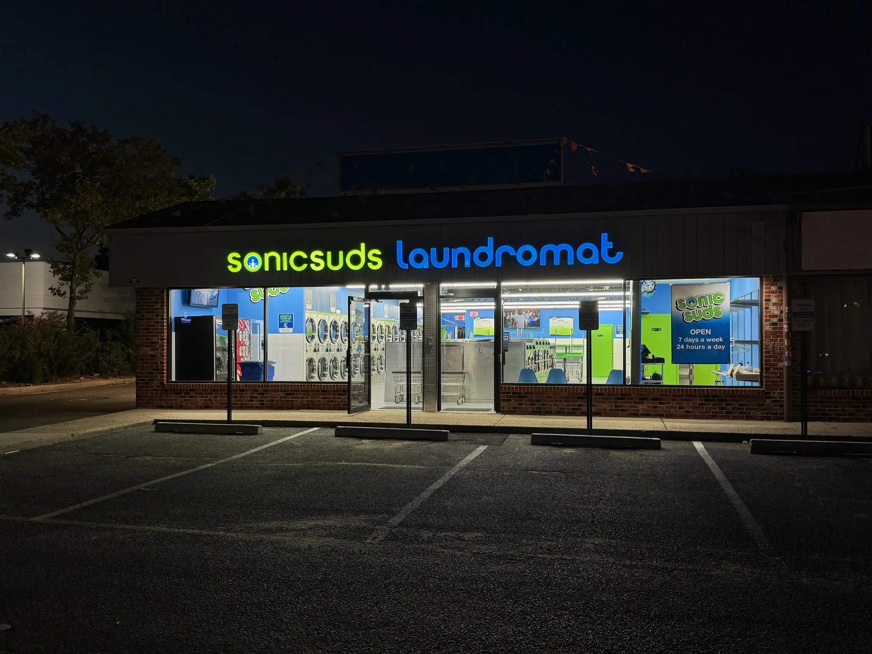 Sonic Suds Laundromat of Toms River thumbnail 2