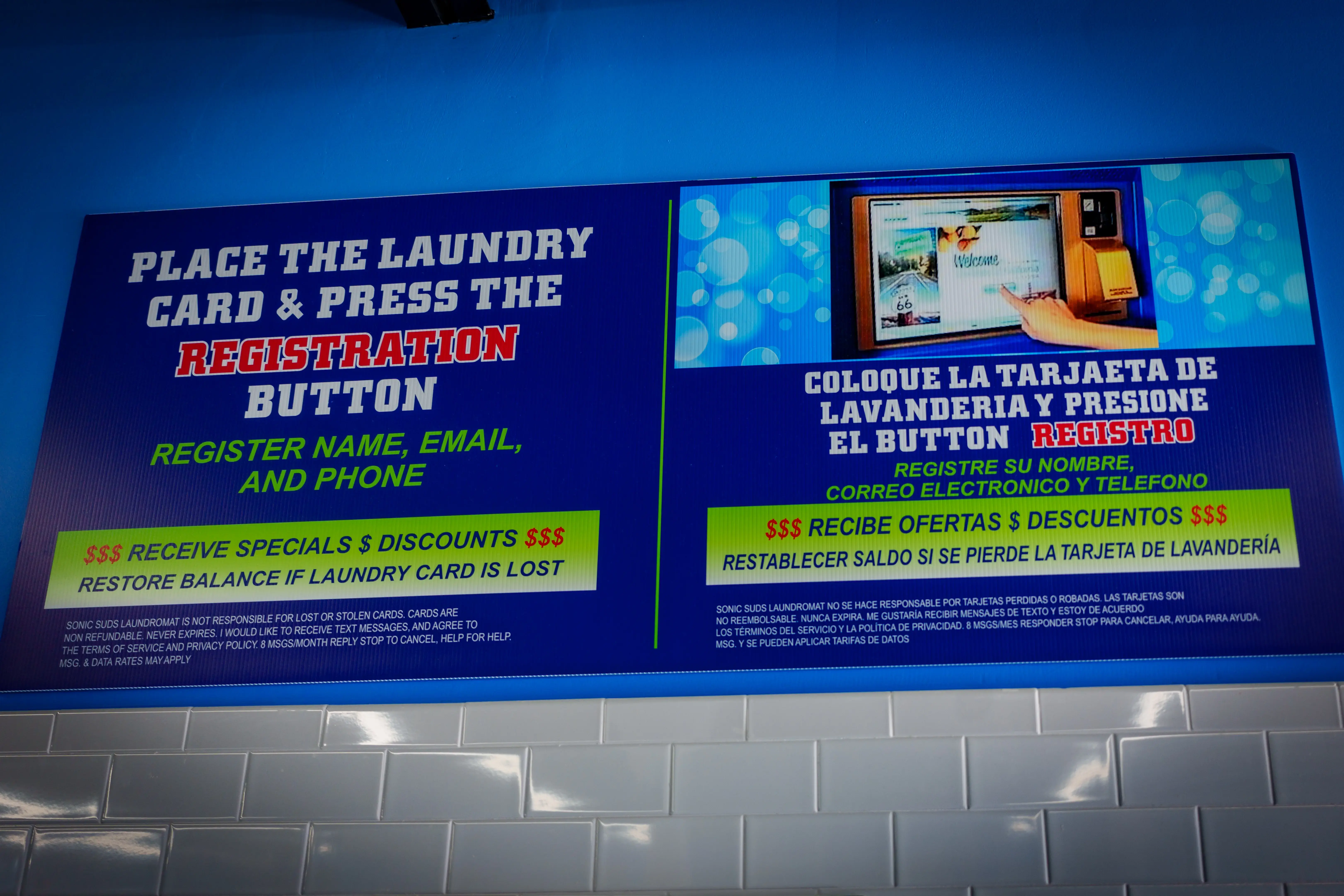 Sonic Suds Laundromat of Toms River thumbnail 18