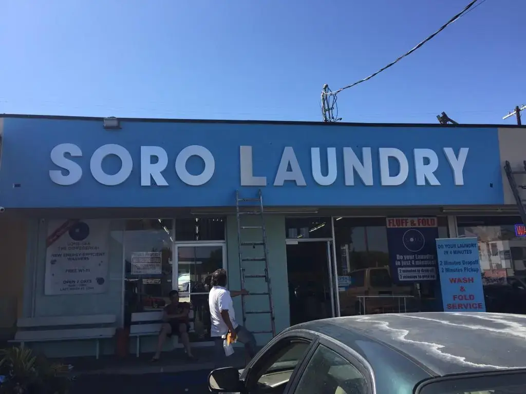 SoRo Laundry - Image 1
