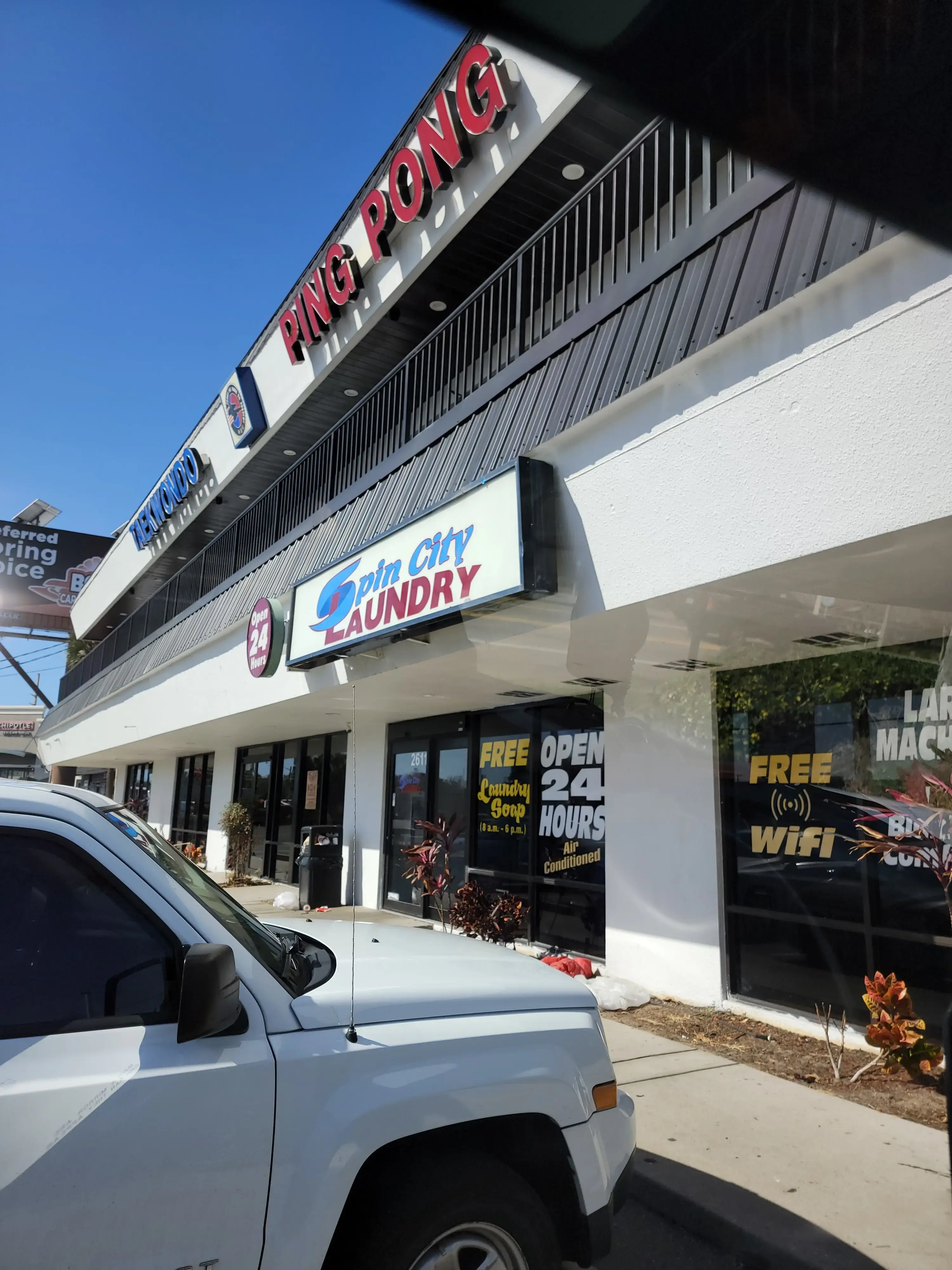 Spin City Laundry thumbnail 2