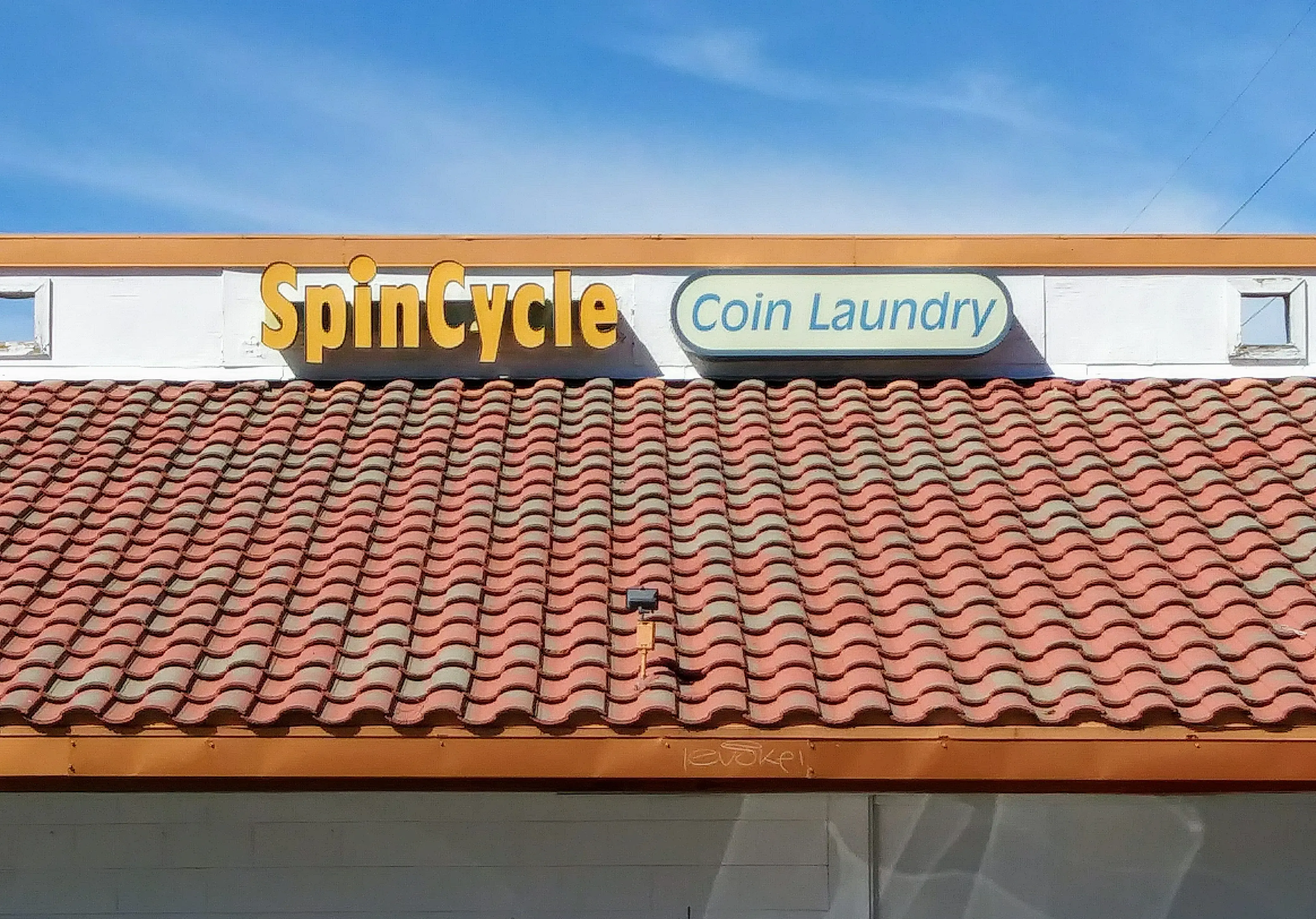 Spin Cycle Coin Laundry of Montgomery - Image 11