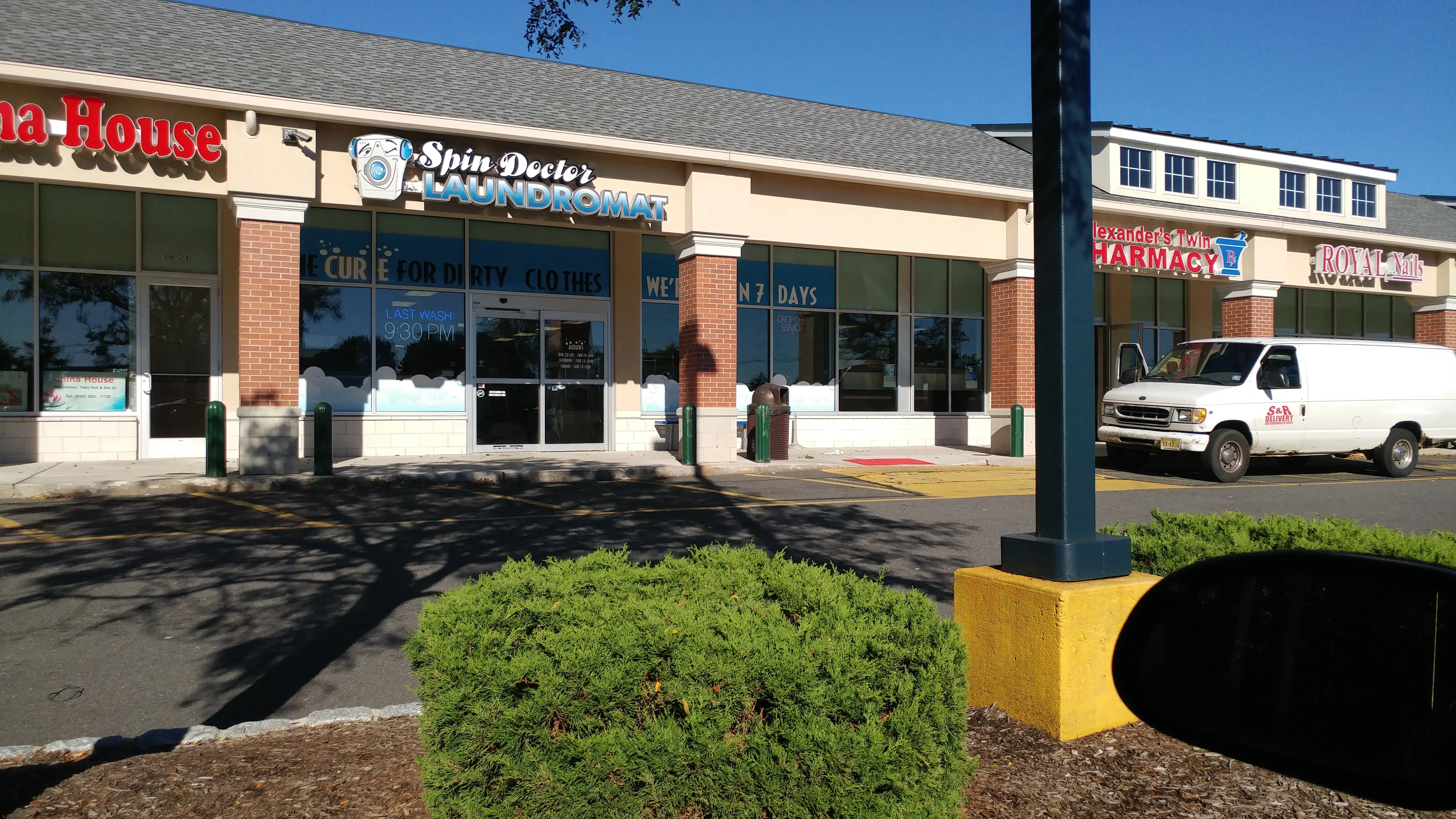 Spin Doctor Laundromat thumbnail 6