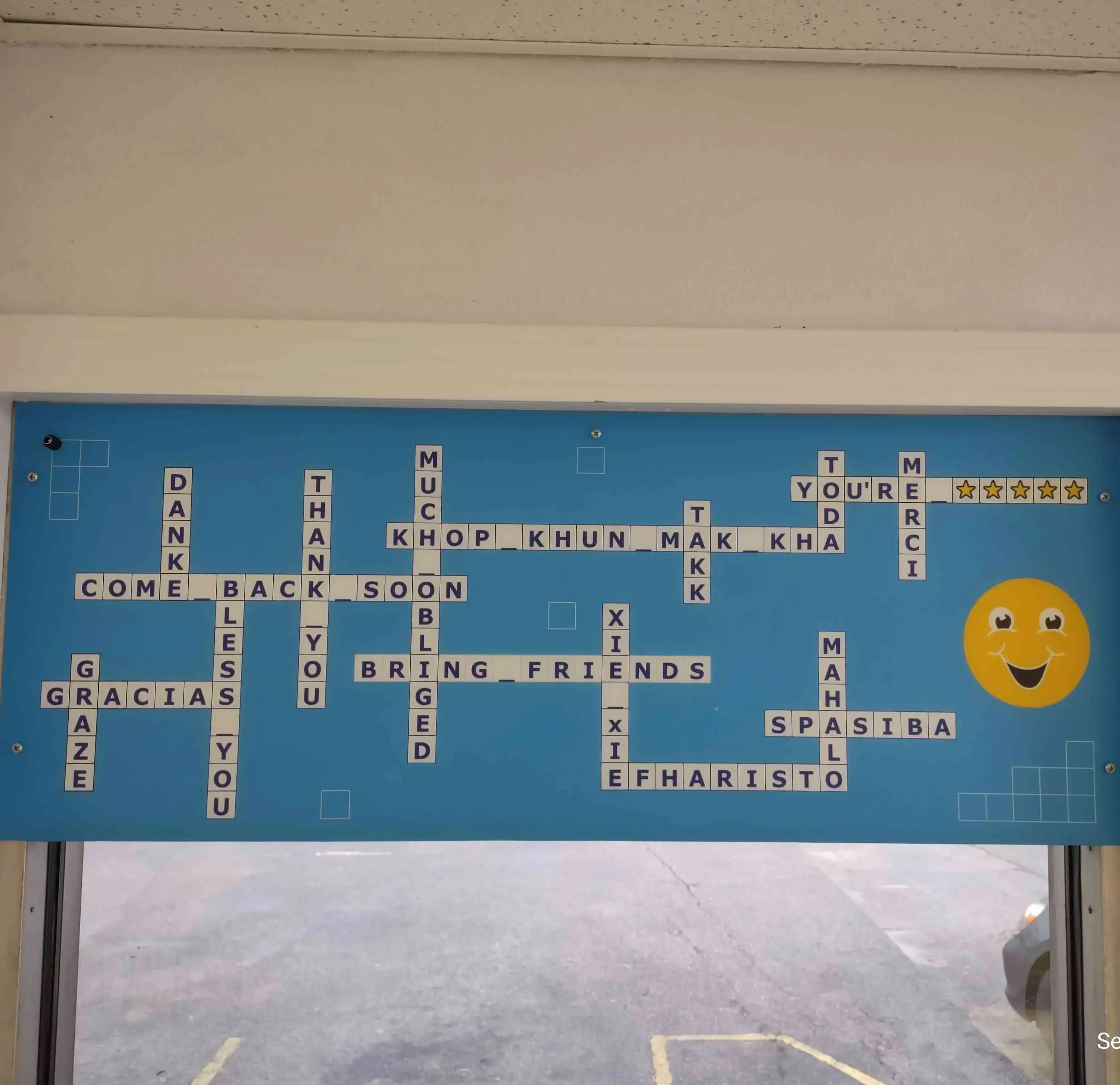 Splash Washateria TX - Image 10