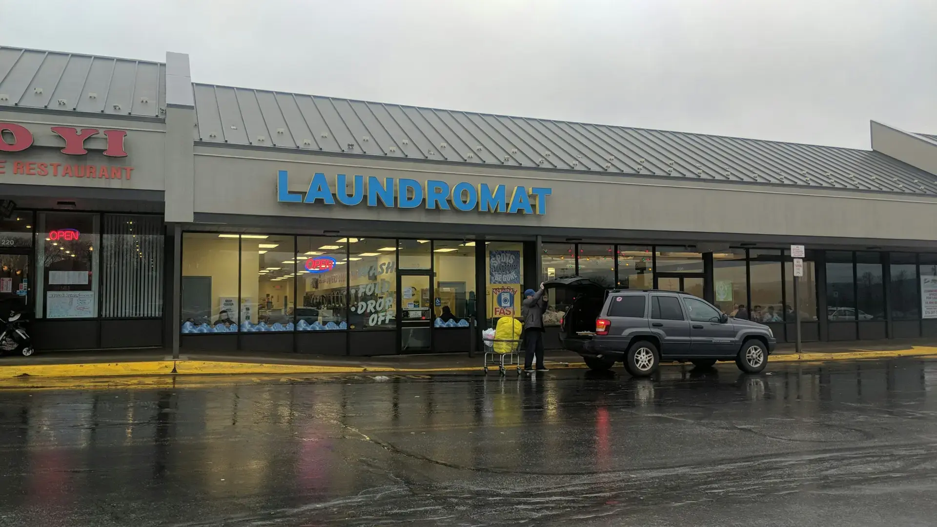 Spots Be Gone Laundromat thumbnail 7