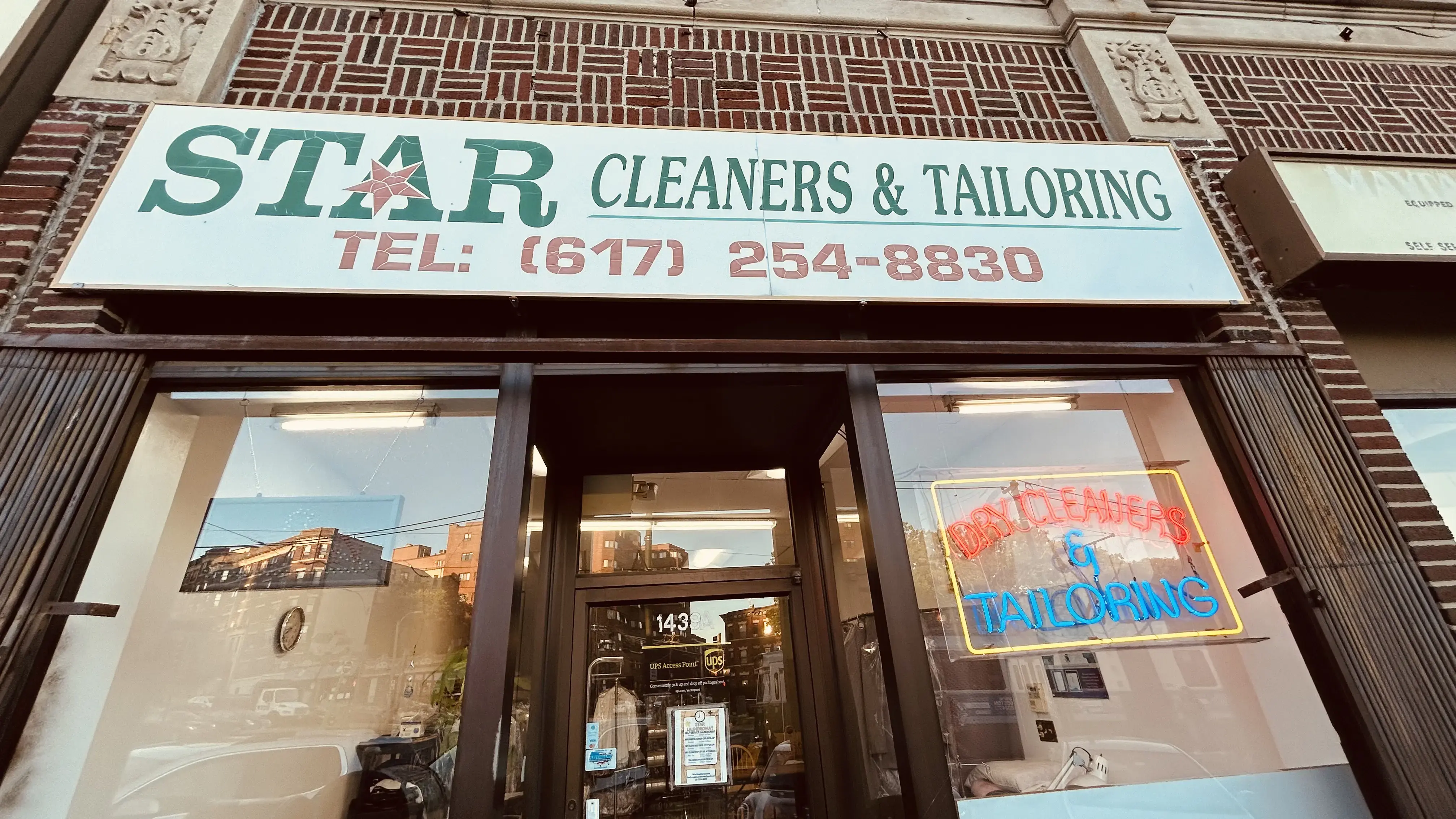 Star Drycleaner and Laundromat thumbnail 1