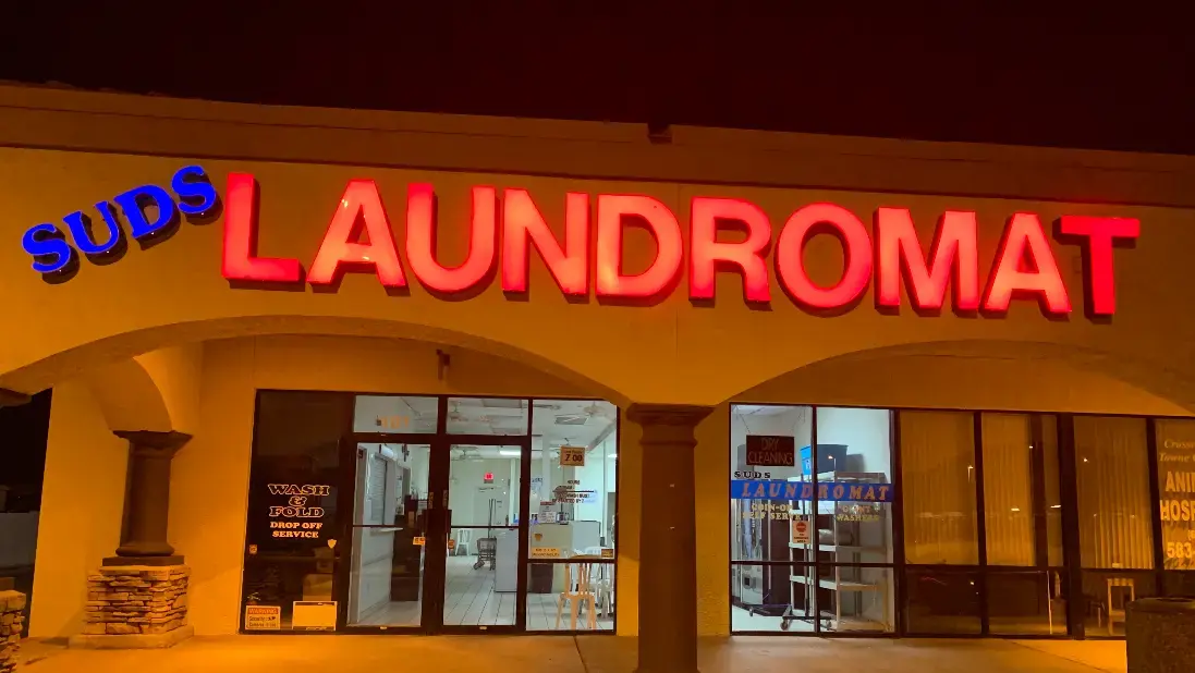 Sud's Laundromat location