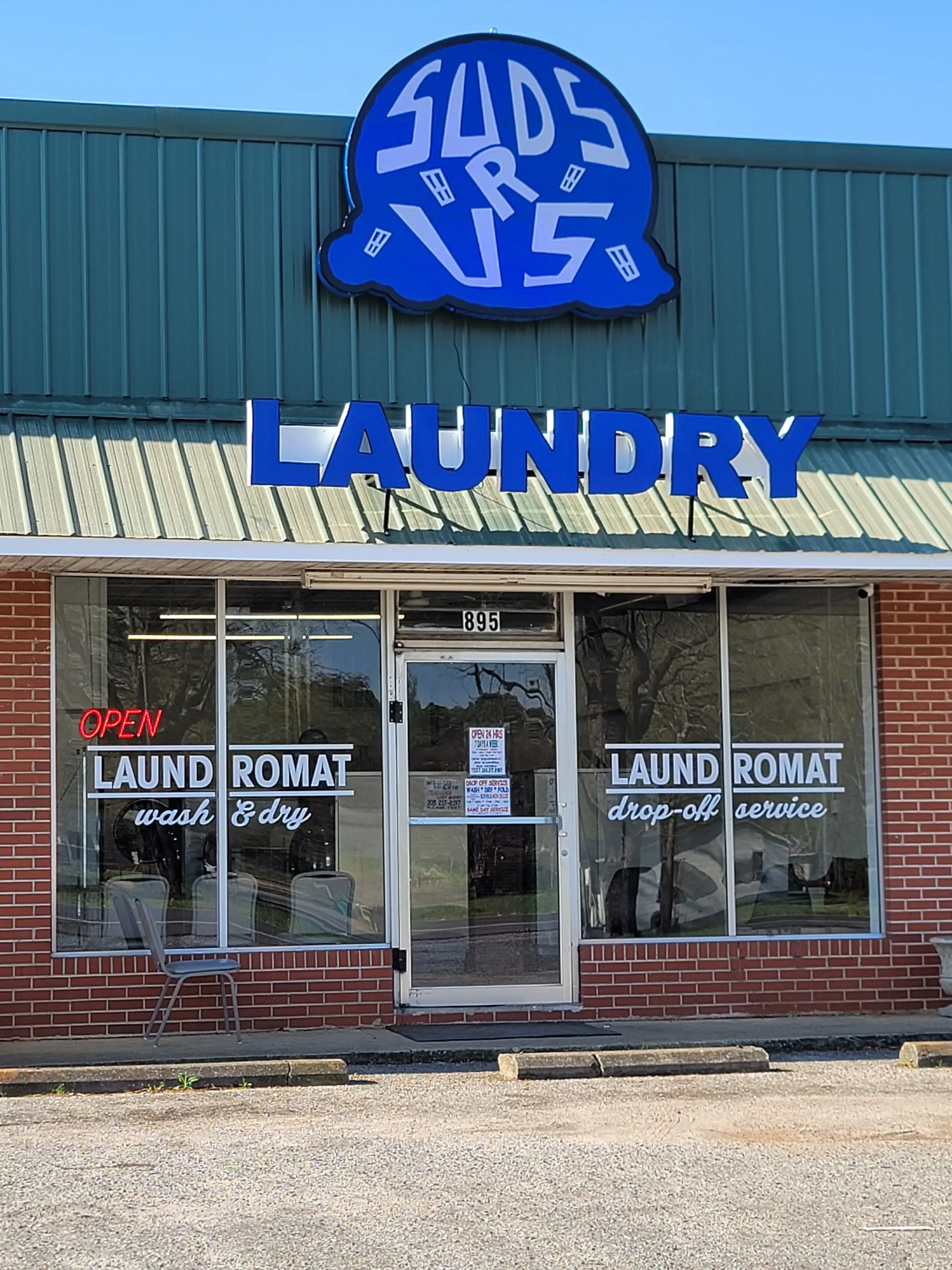 Suds-R-Us - Sylacauga - Image 3