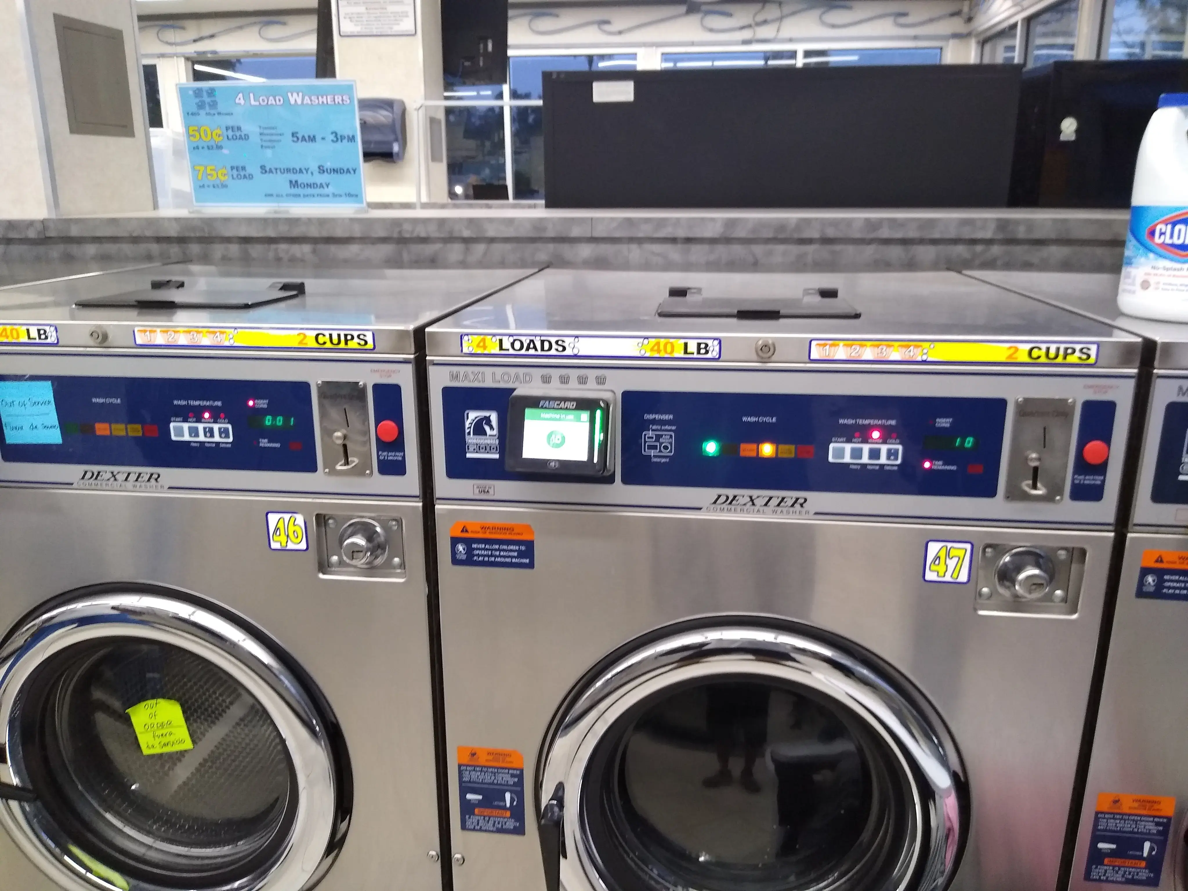 Suds R Us Coin Laundromat thumbnail 1