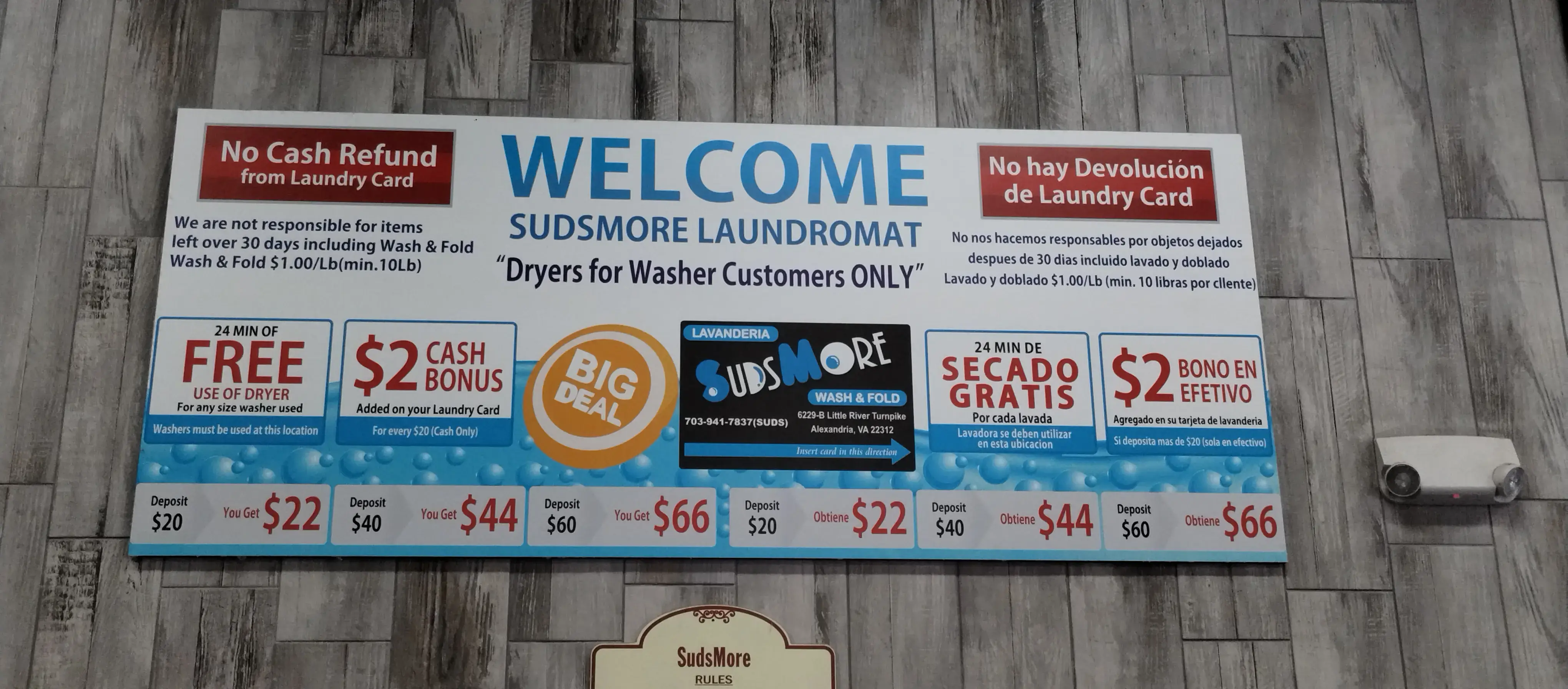 SudsMore Laundromat Alexandria - Image 7