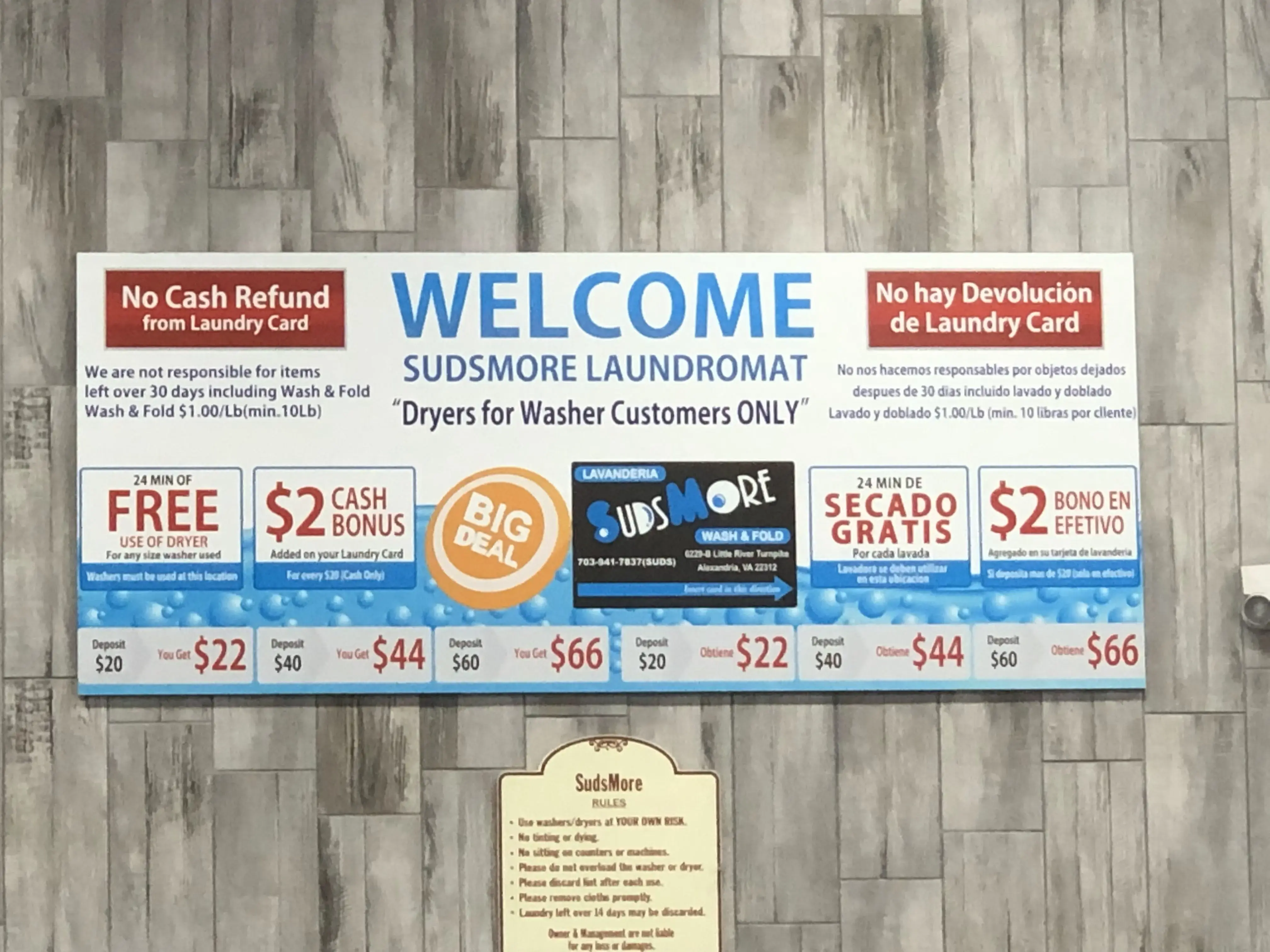 SudsMore Laundromat Alexandria thumbnail 11