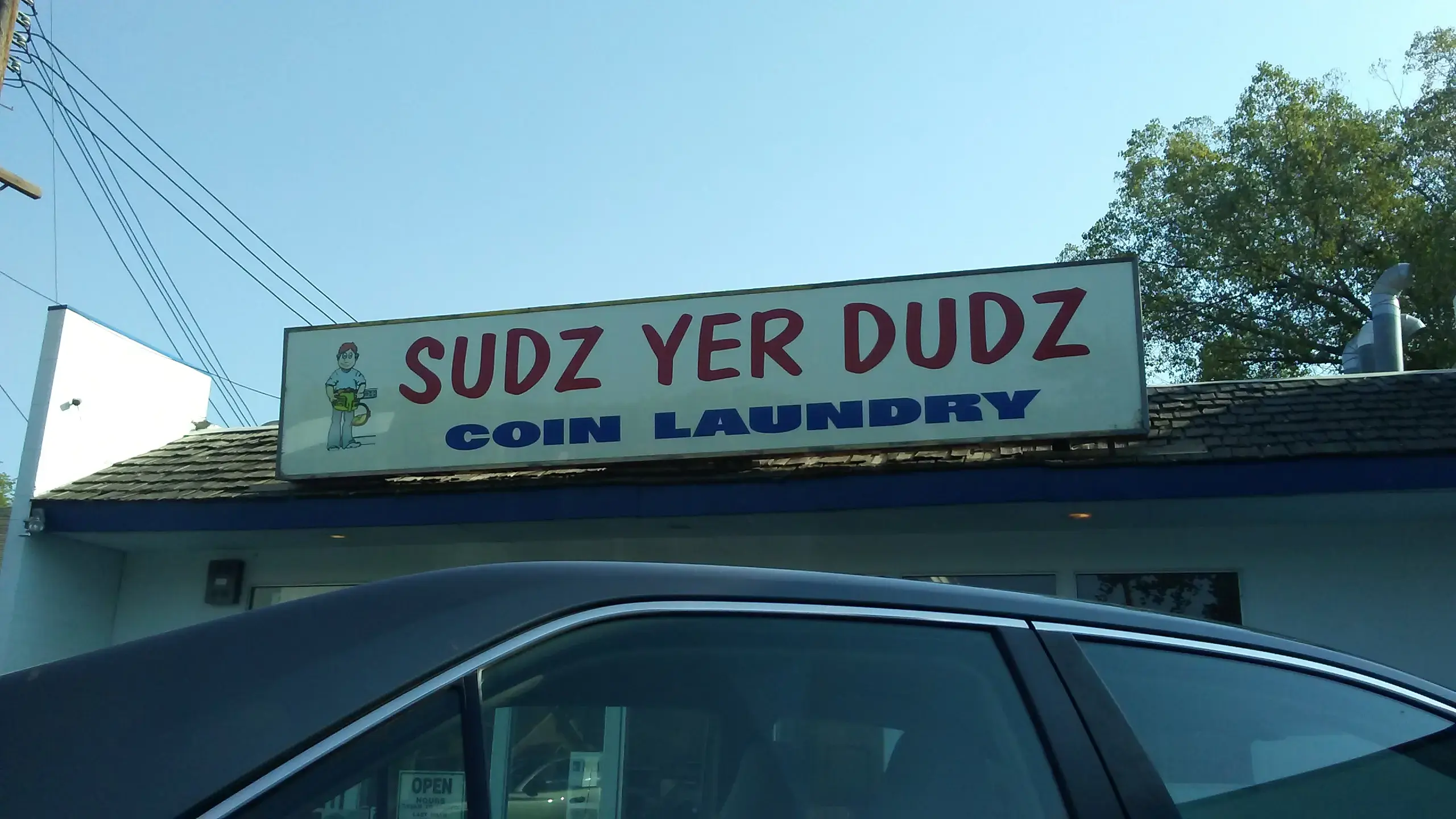 Sudz Yer Dudz Laundromat - Image 11